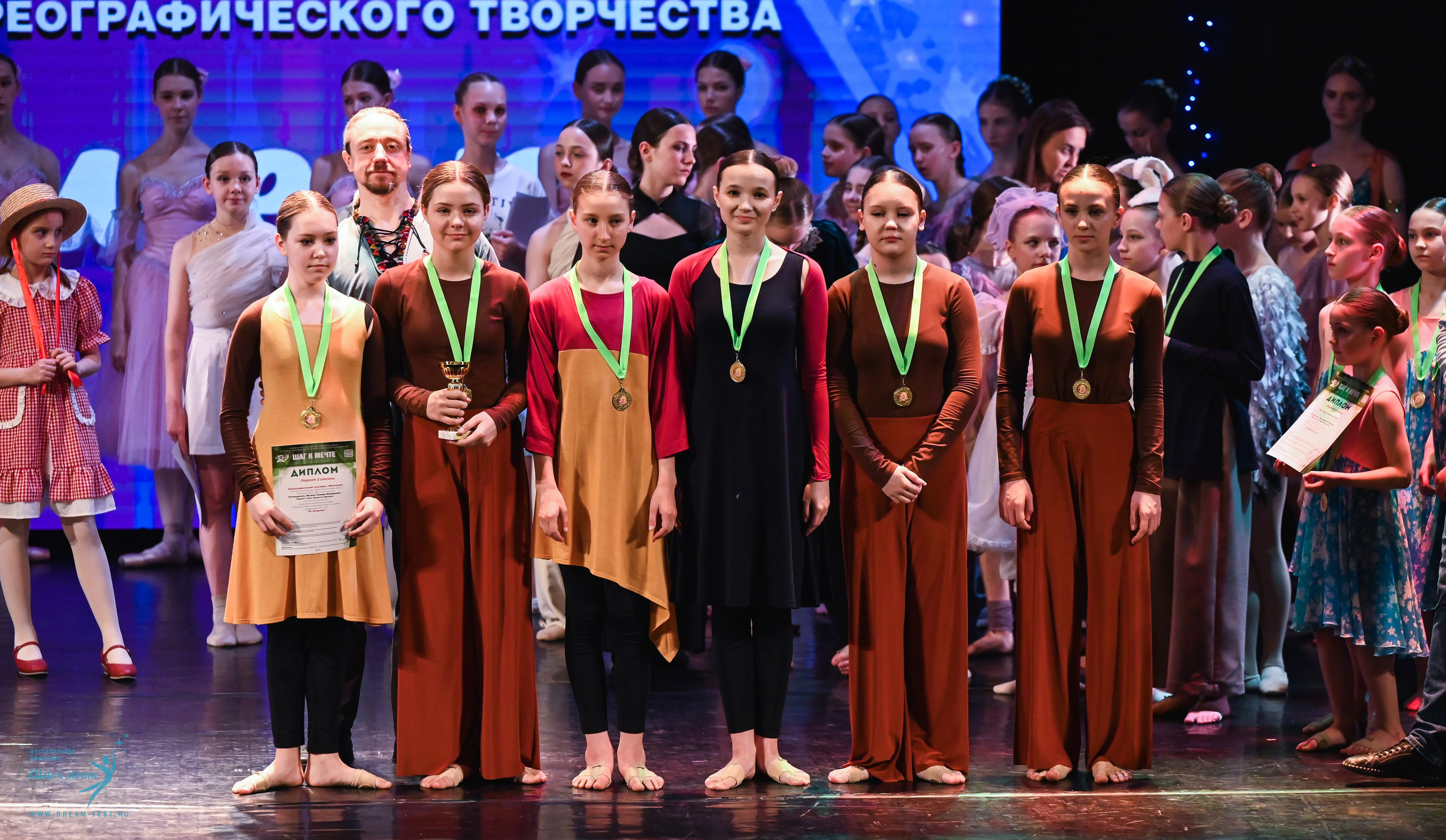 07.06.2025 Фестивальное движение «Шаг к мечте» г. Москва. Медиастудия Фото Концепт