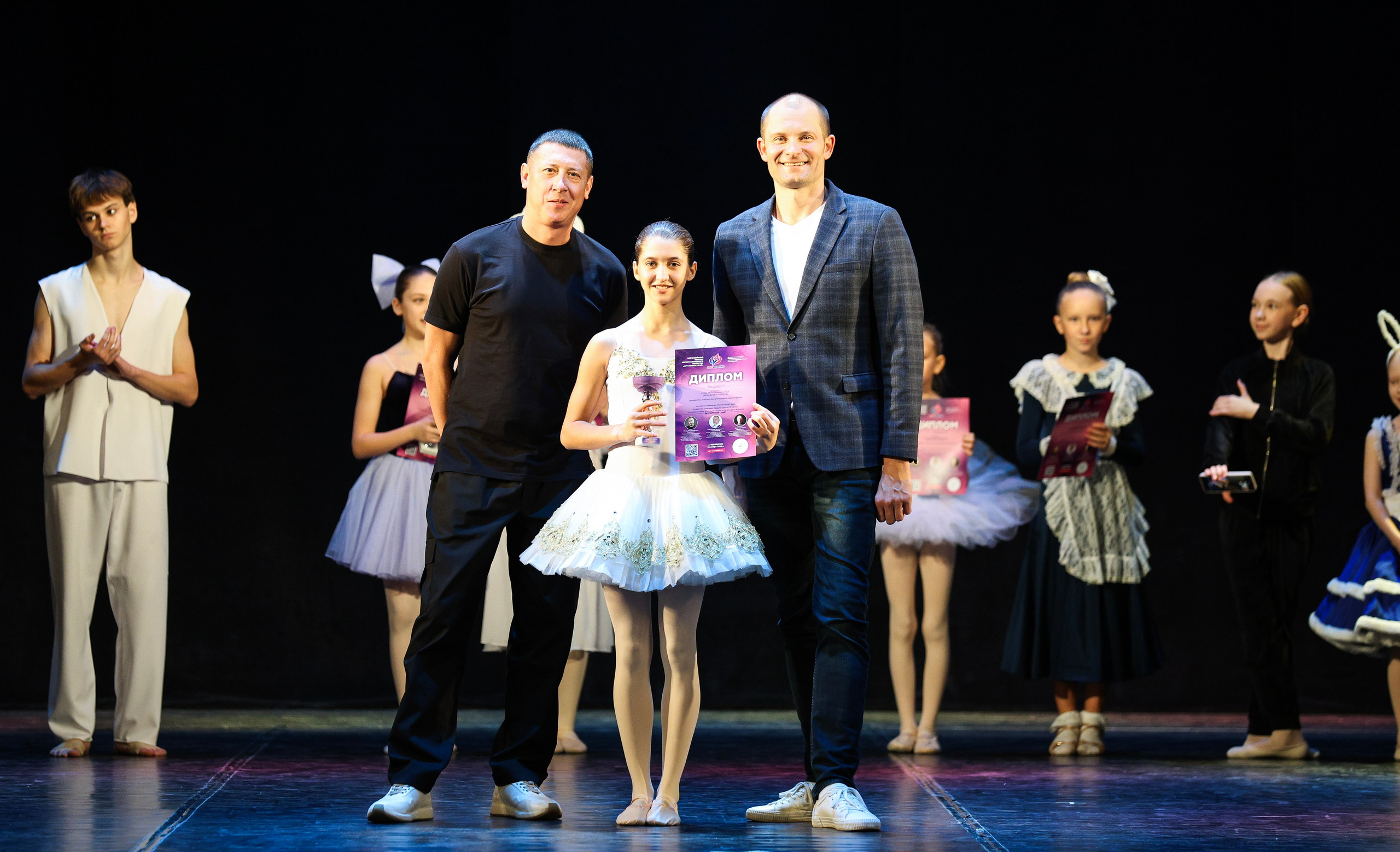 09.11.2024 Фестиваль хореографического искусства «АРТ-КОМПАС. УРАЛ» г. Челябинск. Медиастудия Фото Концепт