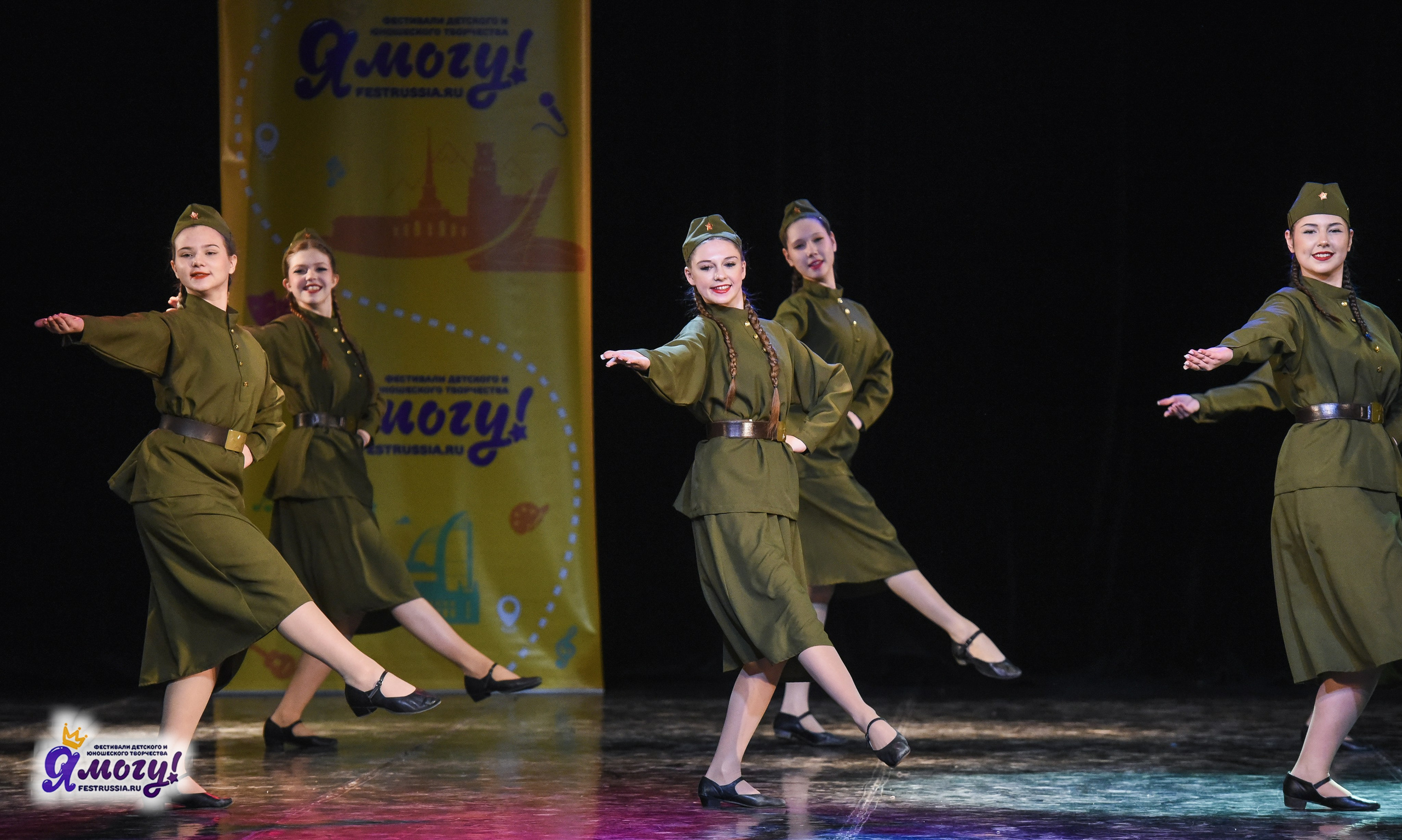 21.02.2026 «Я МОГУ!» 89-й Международный фестиваль-конкурс «Вдохновение. Зима» г. Санкт-Петербург. Медиастудия Фото Концепт