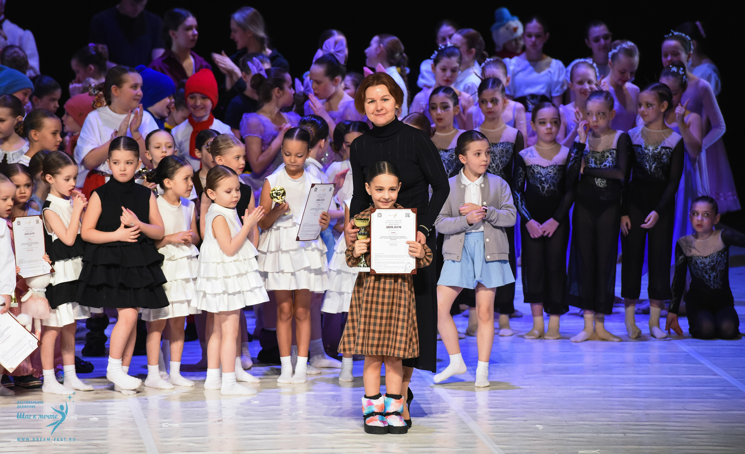 28.02.2026 Фестивальное движение «Шаг к мечте» г. Москва. Медиастудия Фото Концепт