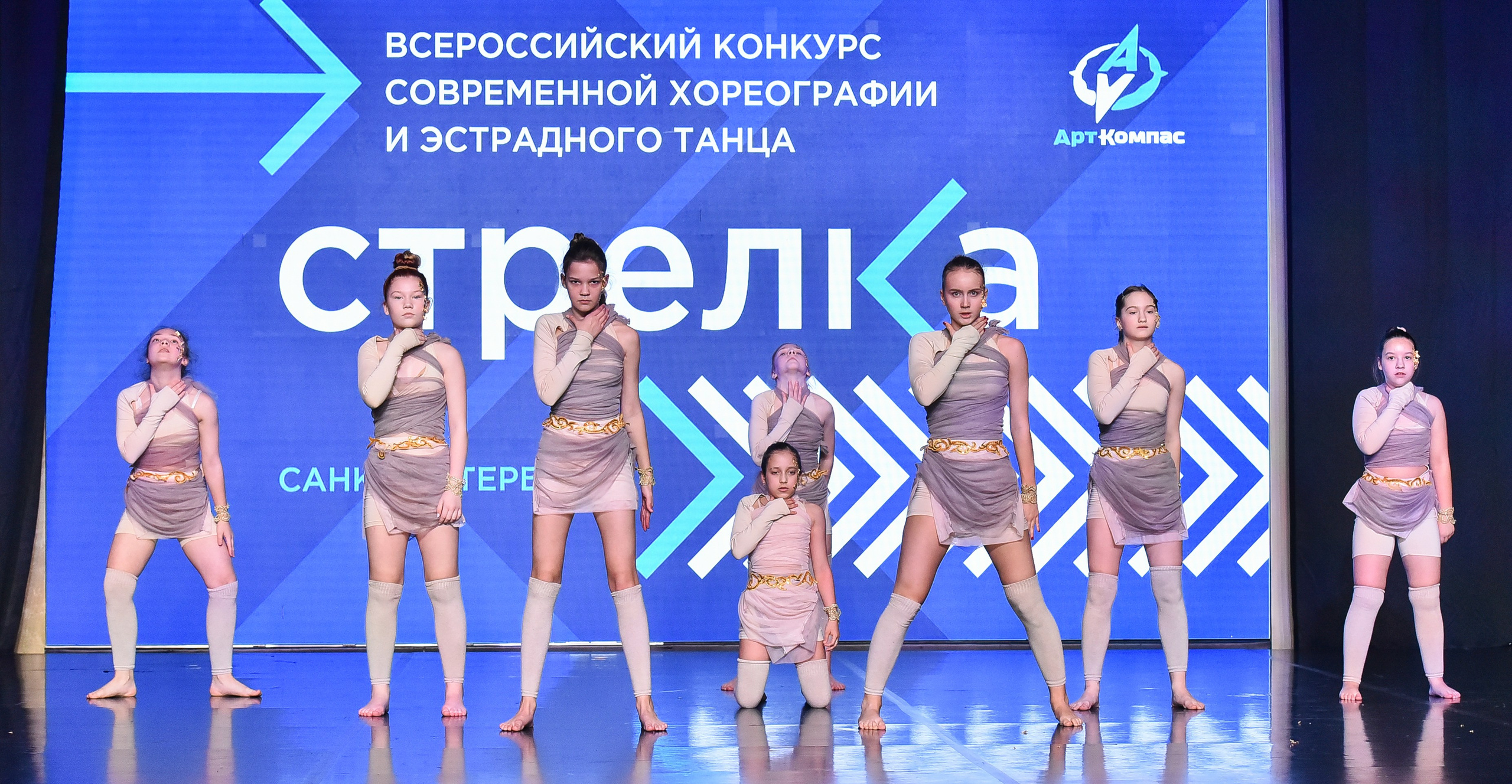 29.03.2025 «АртКомпас» Всероссийский фестиваль хореографии «Стрелка» г. СПБ. Медиастудия Фото Концепт