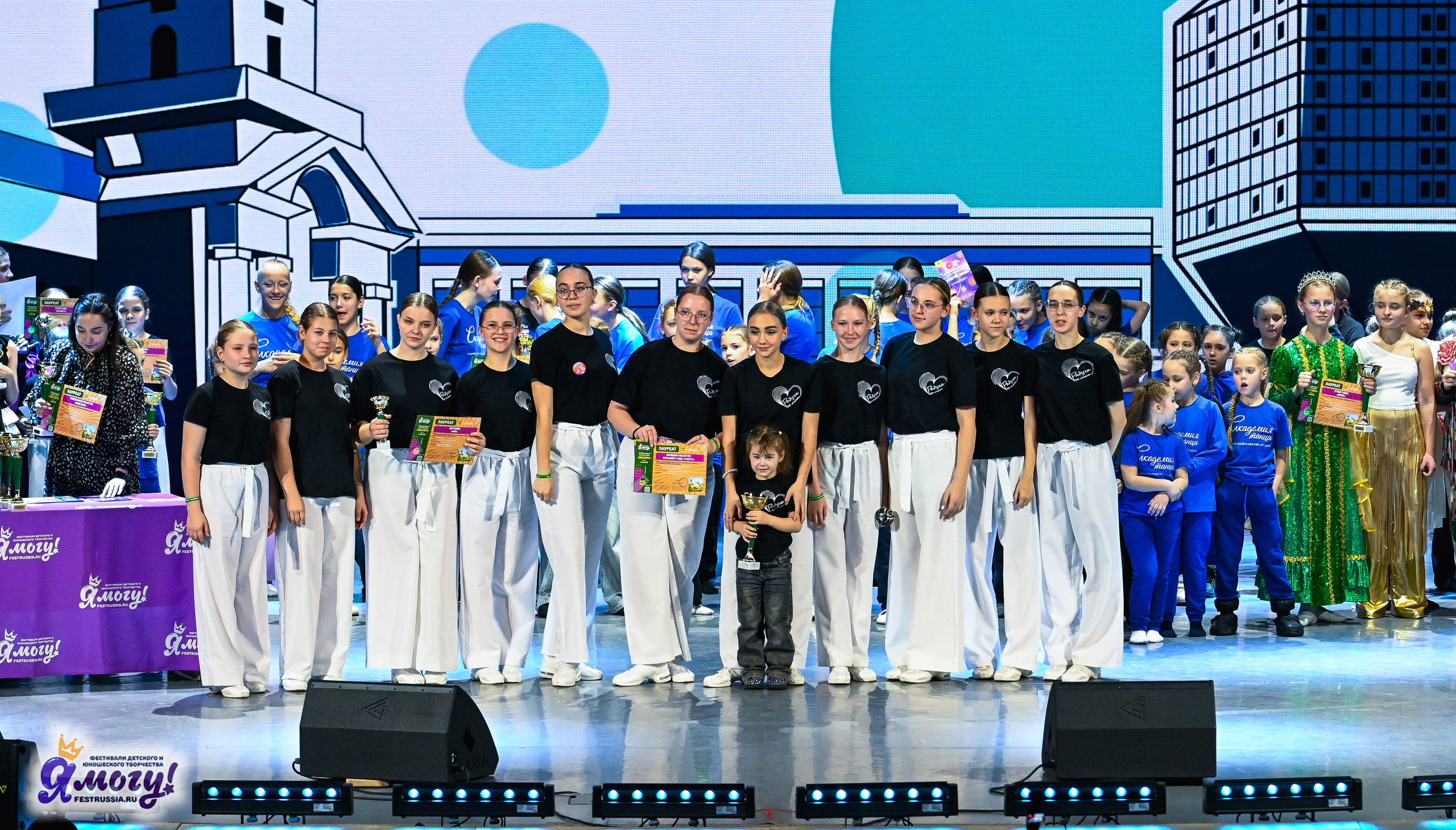 01.11.2025 «Я МОГУ!» XXI Международный фестиваль-конкурс «Союз Добра» г. Минск. Медиастудия Фото Концепт