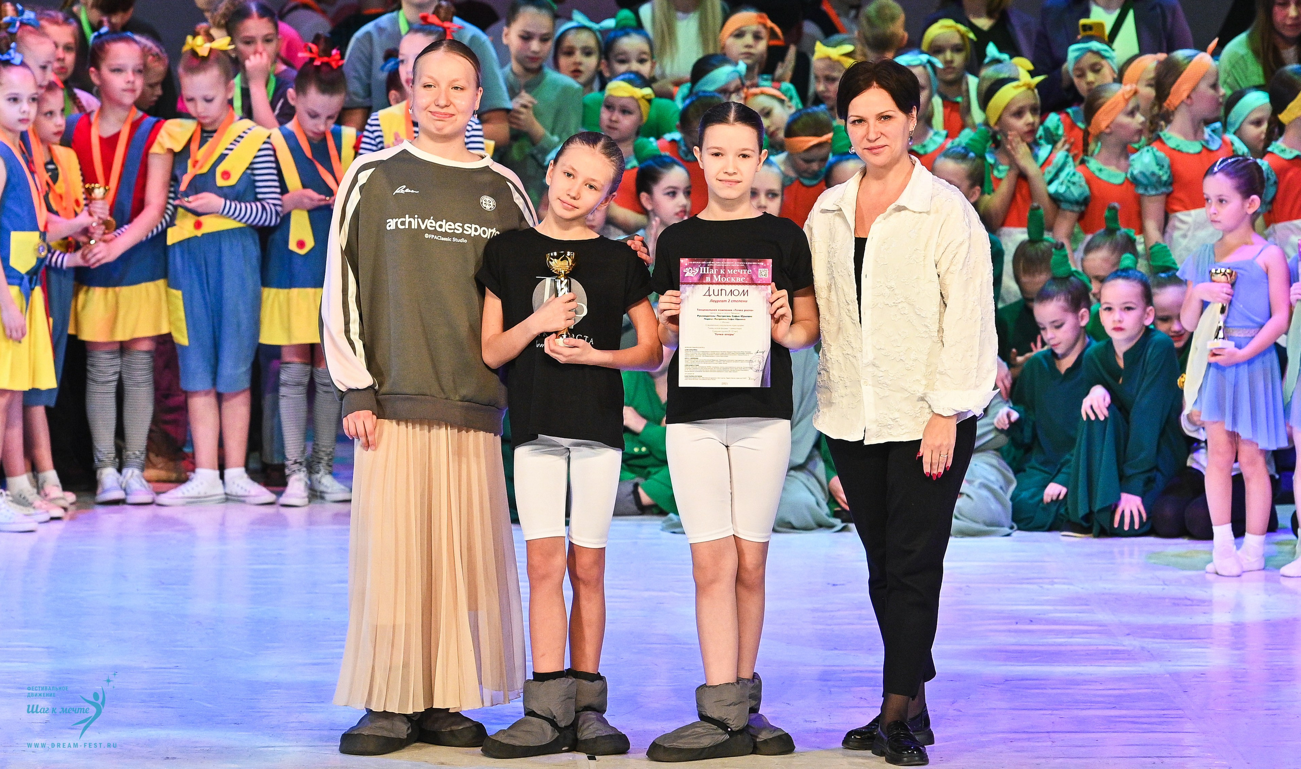 12.04.2025 Фестивальное движение «Шаг к мечте» г. Москва. Медиастудия Фото Концепт