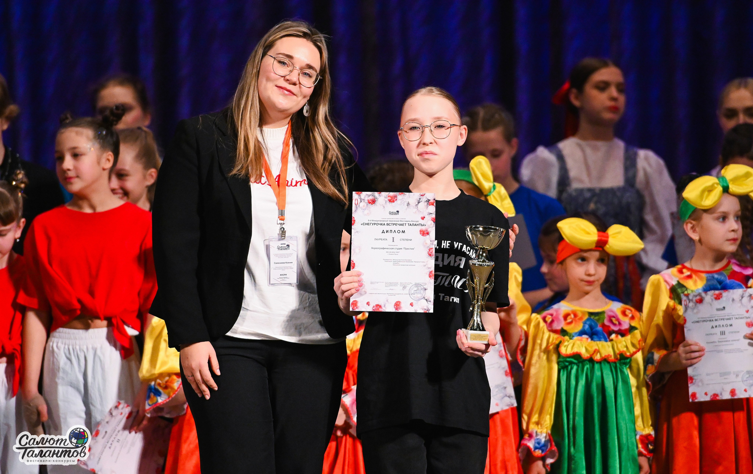 08.01.2026 «Салют Талантов» 8-й фестиваль-конкурс «Снегурочка встречает таланты» г. Ярославль. Медиастудия Фото Концепт