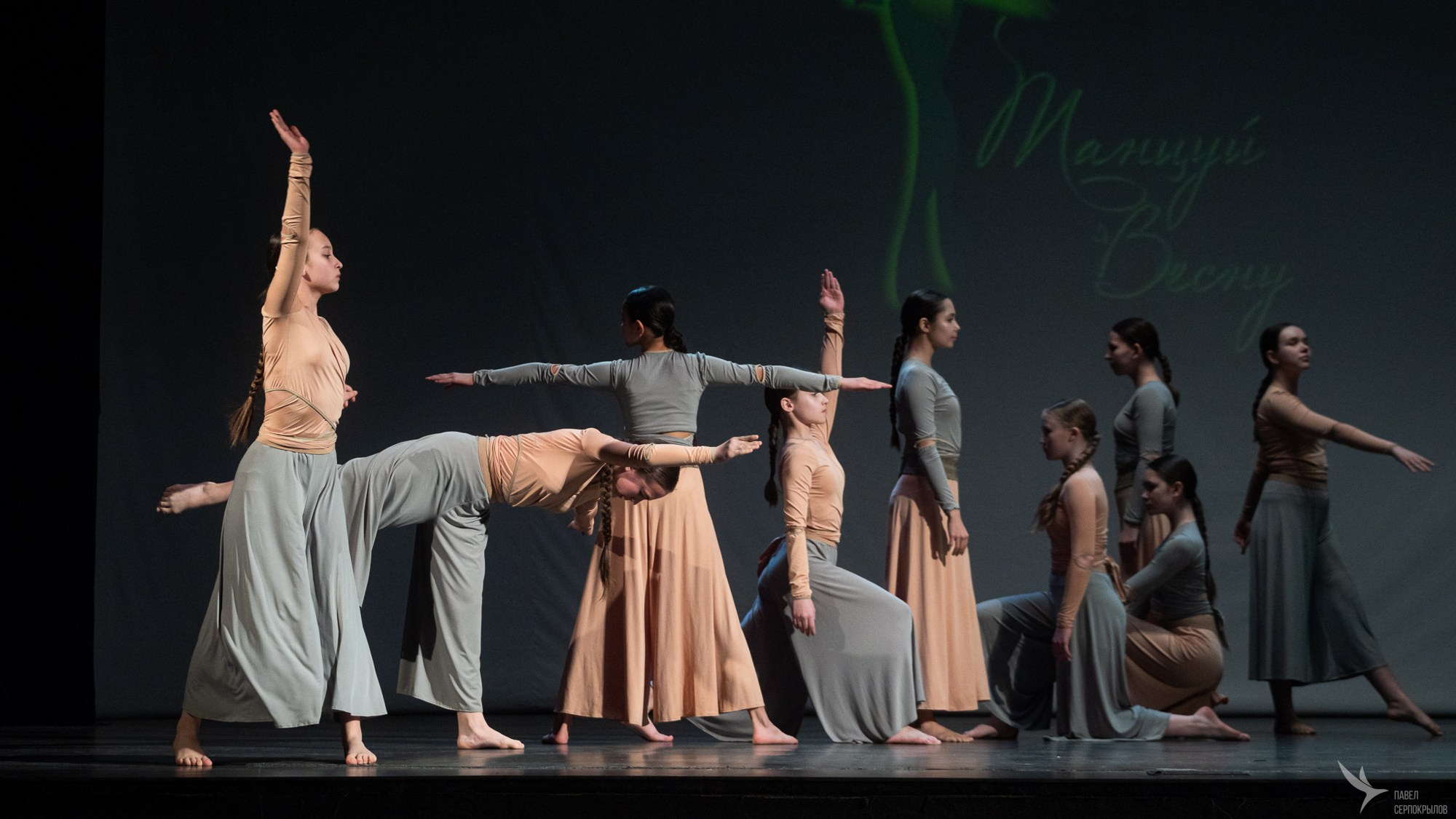 Танцуй весну. Репортажный фотограф в Казани Павел Серпокрылов