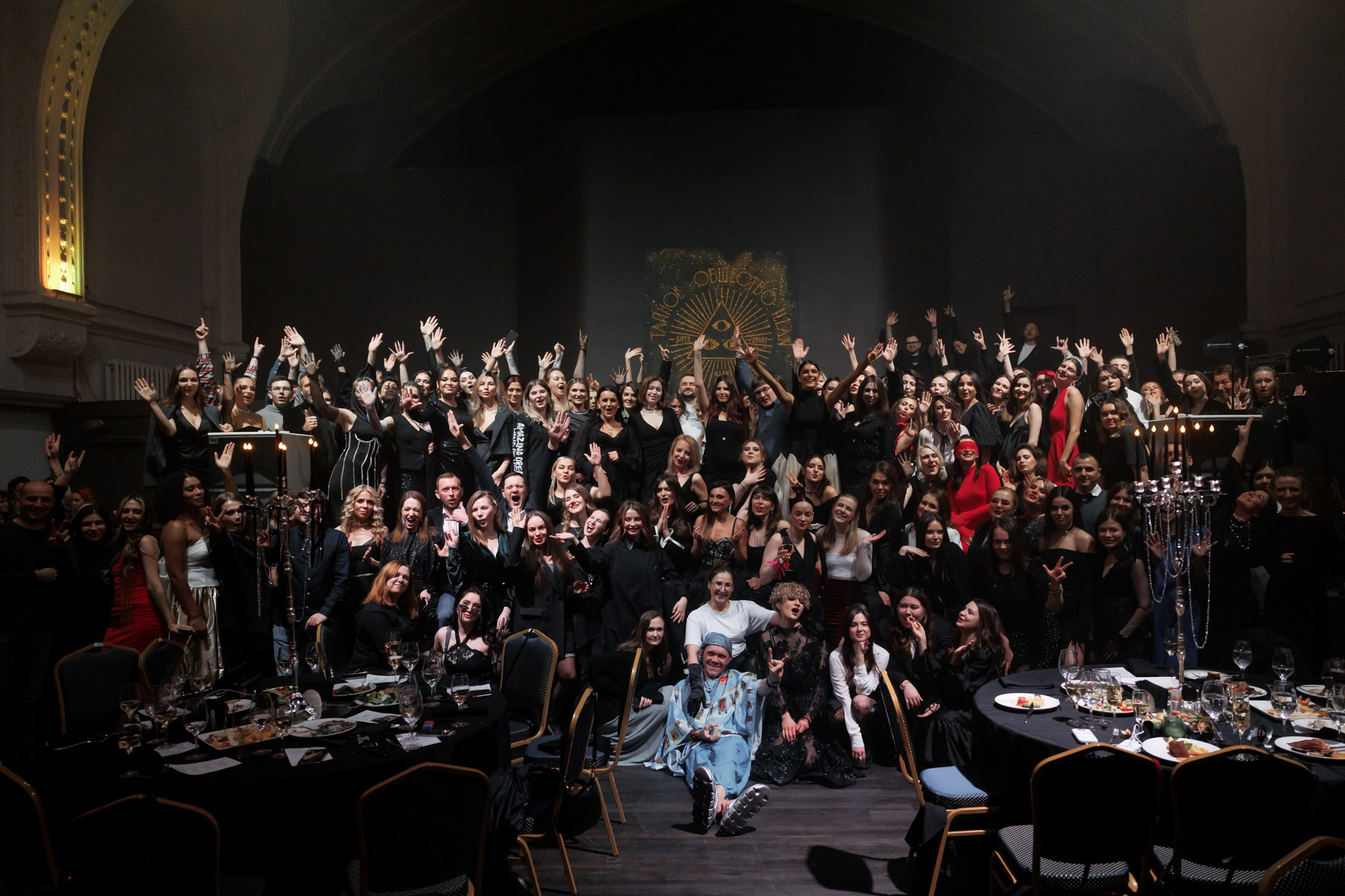 ILLAN New Year. Свадебный и эвент фотограф в Санкт-Петербурге Власов Сергей