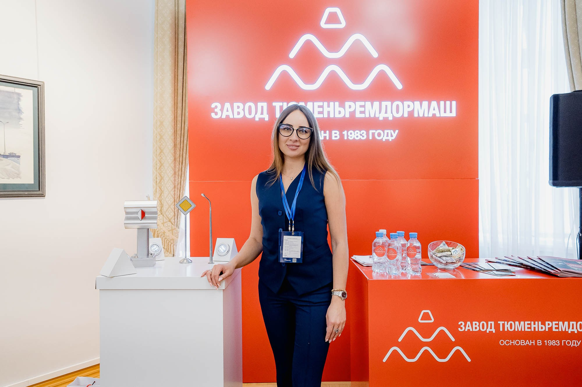 День качества 2024. Тобольск. Сергей Кошкин. Репортажная и ивент-фотография в Сургуте