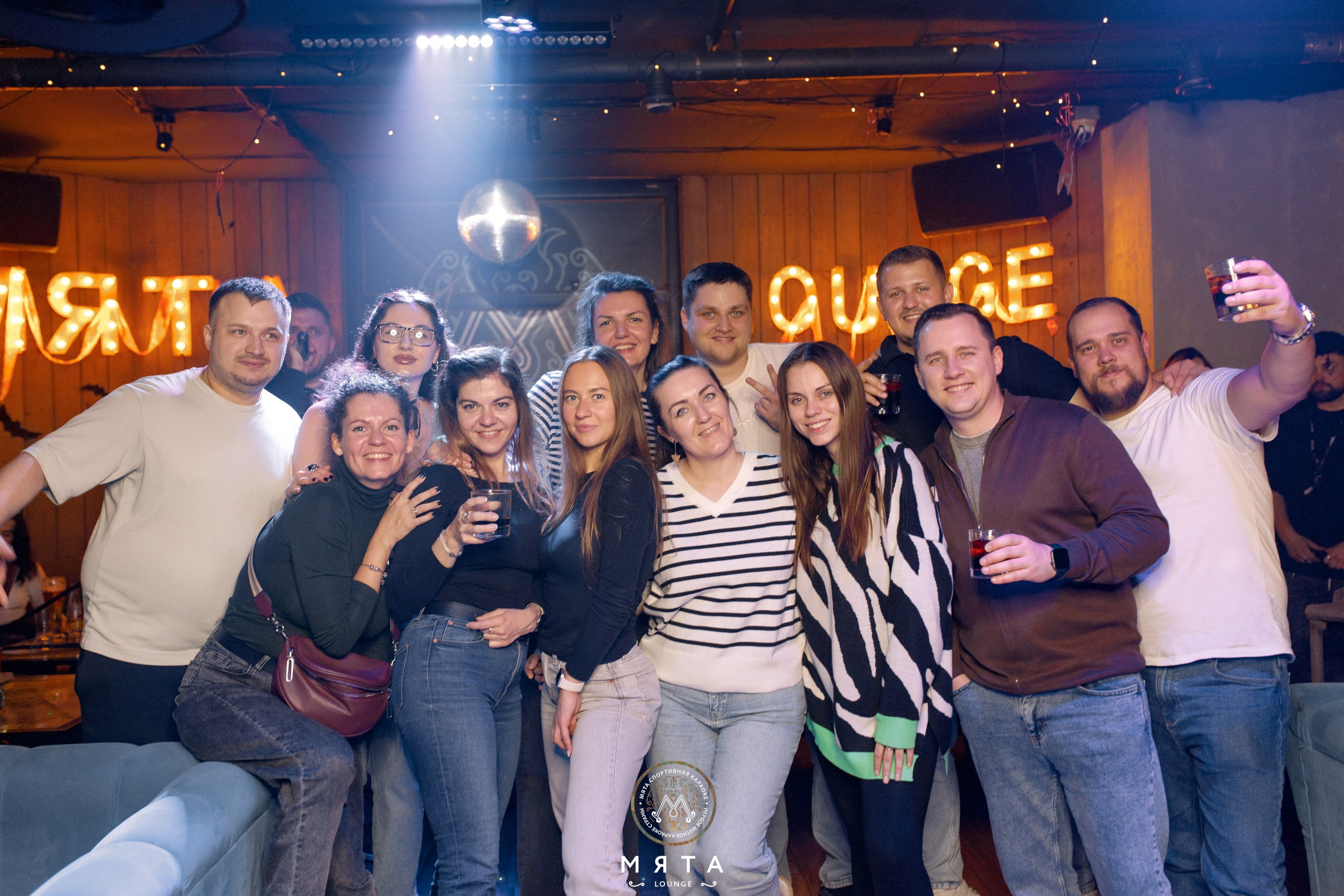 01 November 2025. Мята Спортивная — Кальянная, караоке, бар в Минске