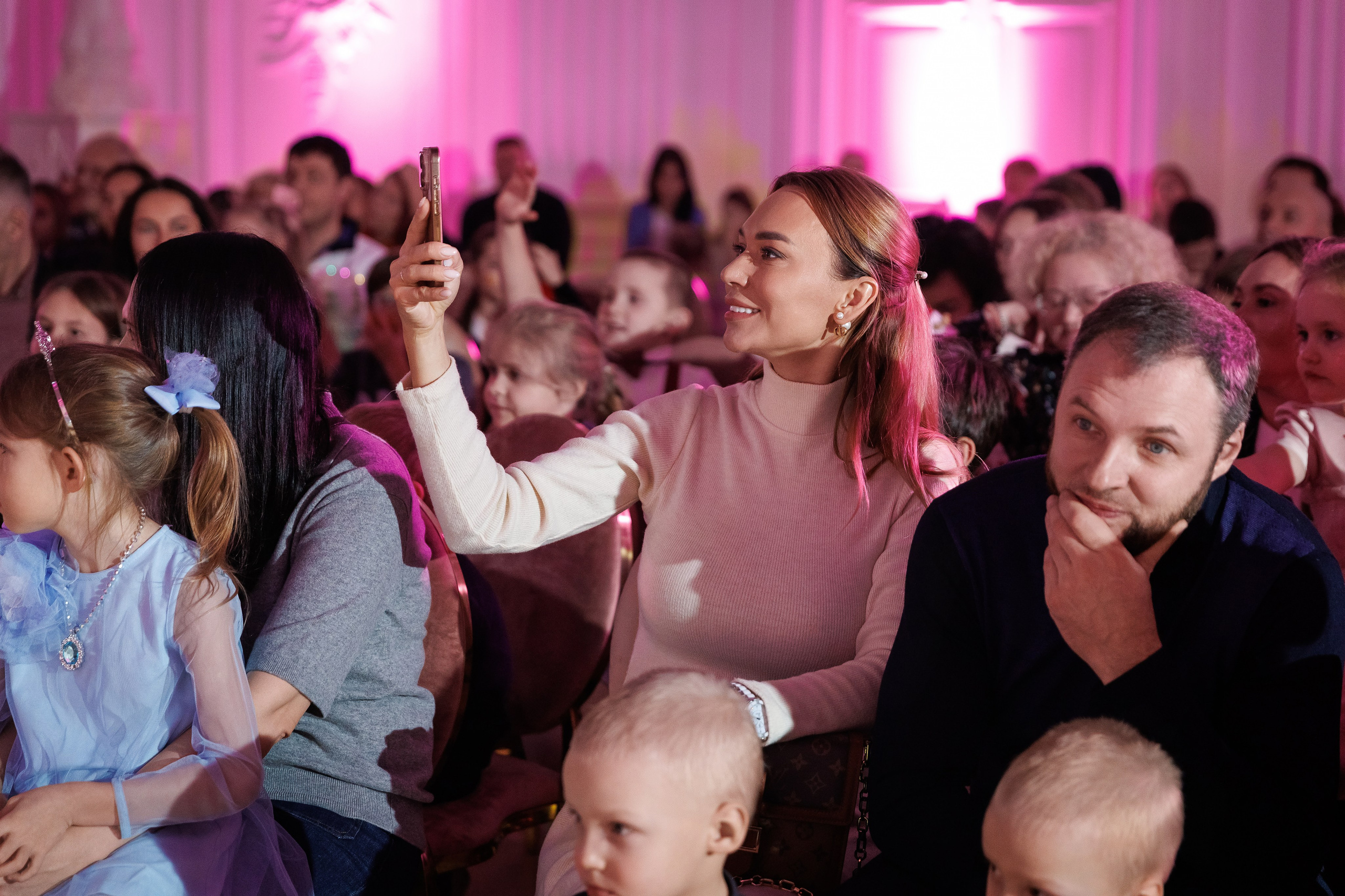 Сбер Первый