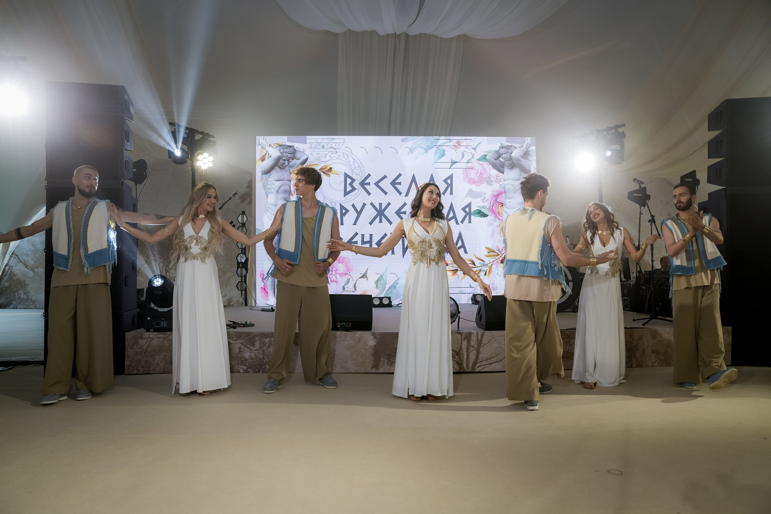 Частный Юбилей Наталья Москоу Кантри Клаб. Репортажный Фотограф Александр Назаров. Москва и М.О