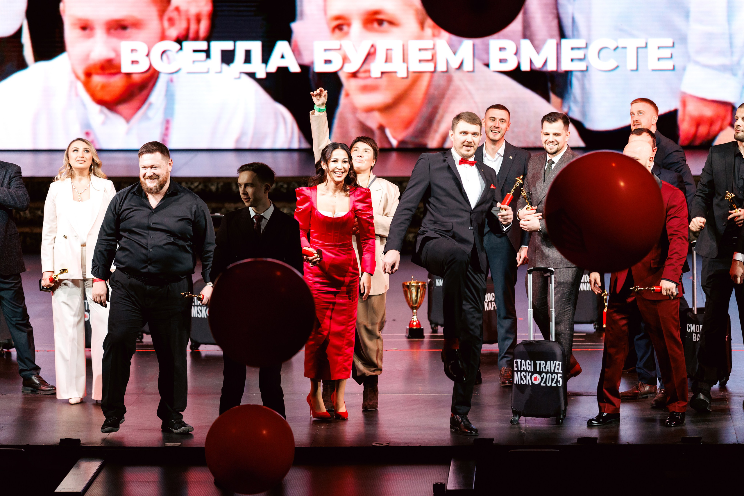 Большая Встреча Этажи 2026