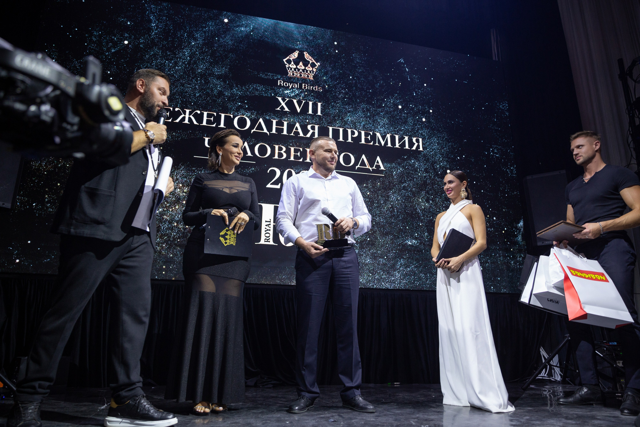 Премия RB Человек Года 2024