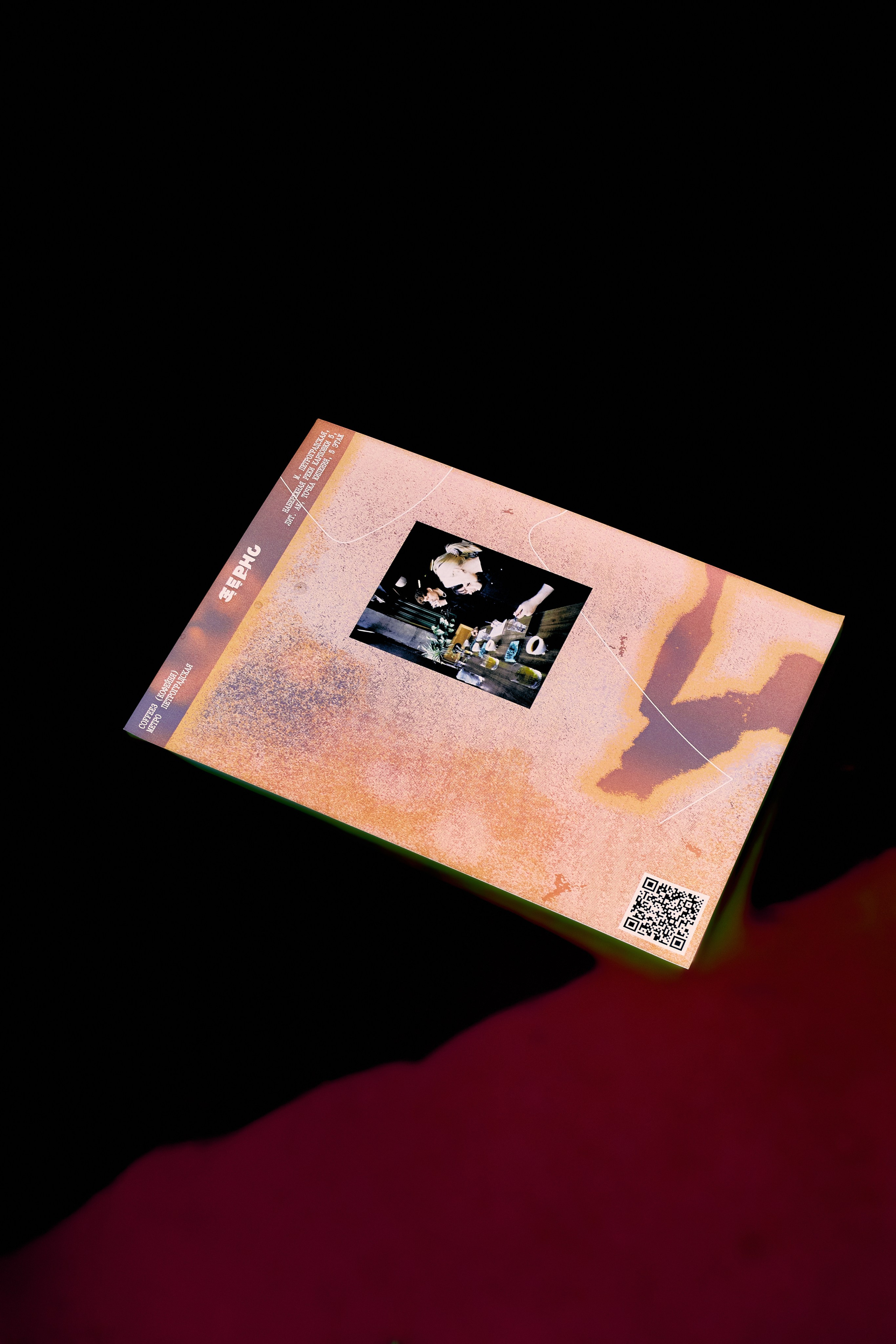 Проект «Зерно». Фотограф|Санкт-Петербург