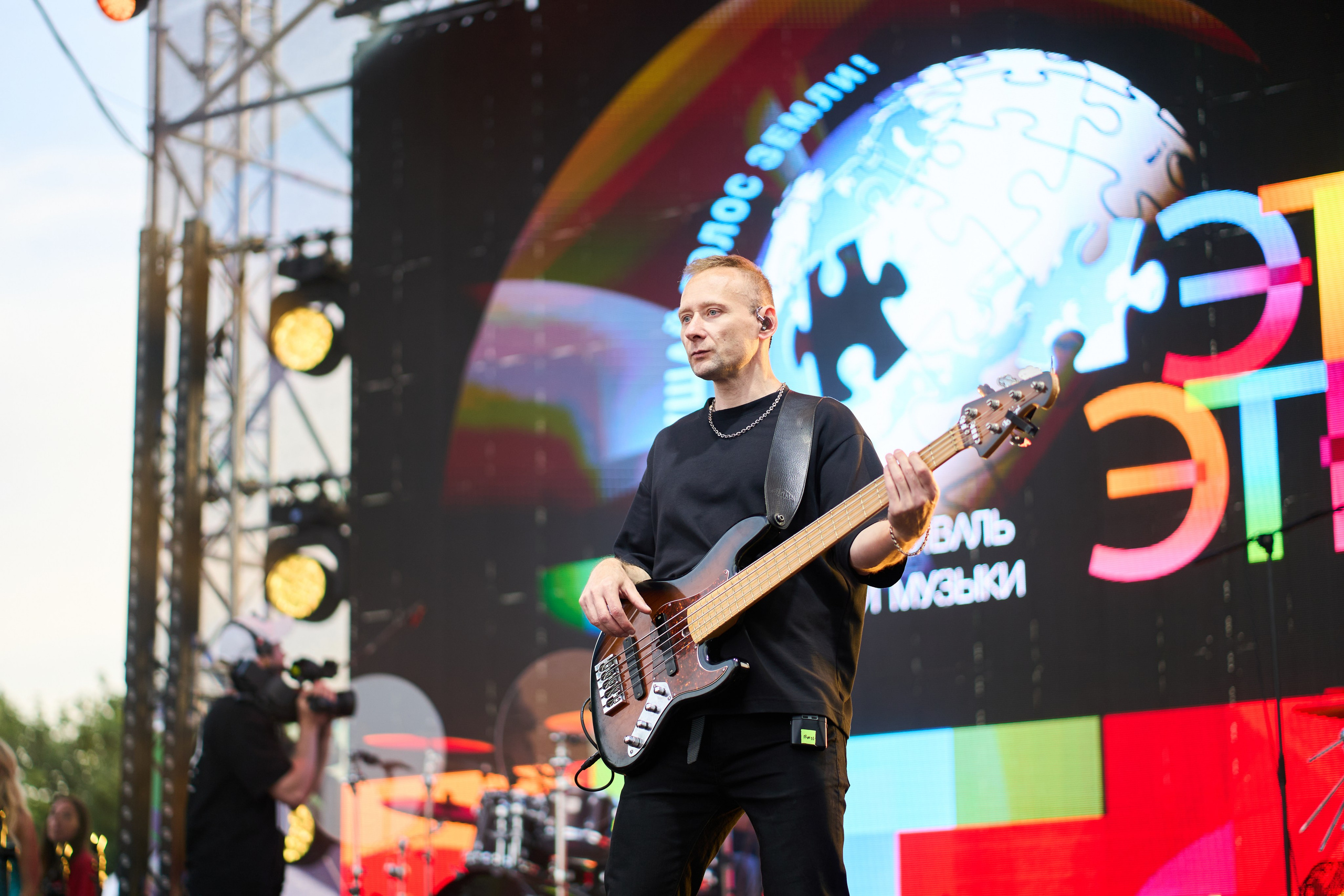 Иракли. Услуги фотографа в Смоленске. Фотограф на свадьбу