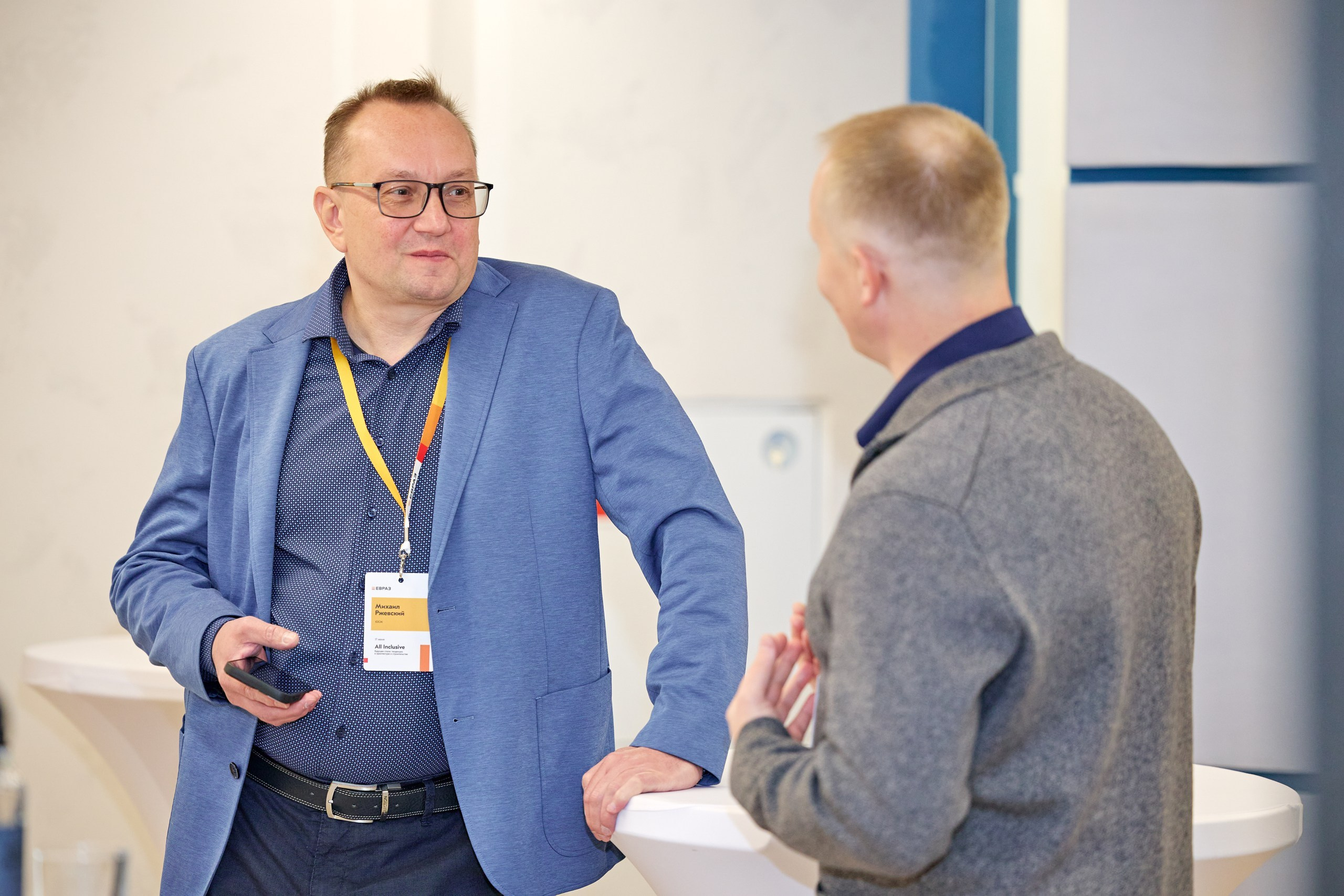 ЕВРАЗ / Конференция All Inclusive / Стадион «Нижний Новгород». Антон Артюшин, портретный фотограф. Москва