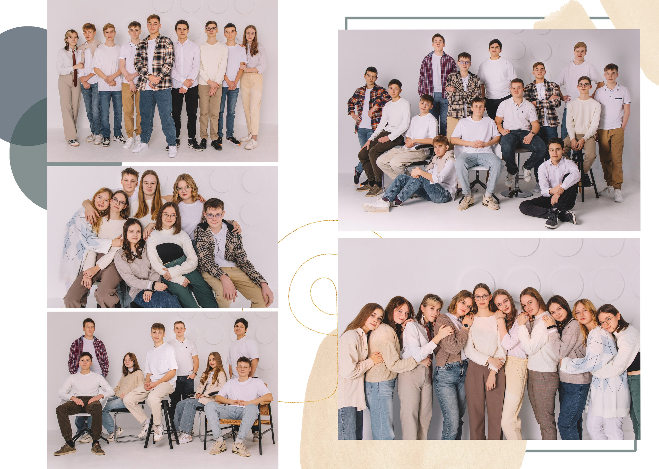 «Крем» 10 разворотов