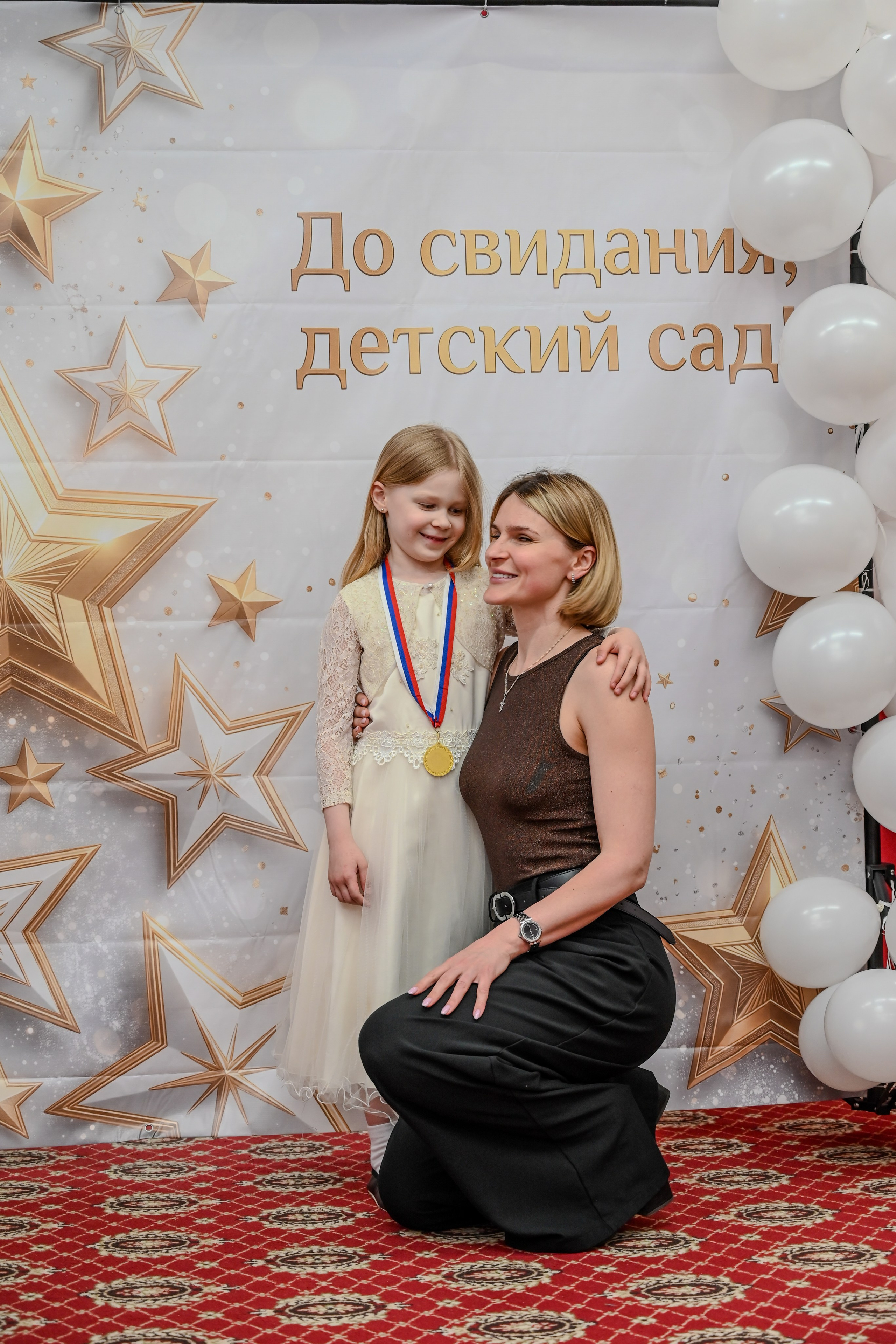 Выпускной. Семейный и детский фотограф Москва