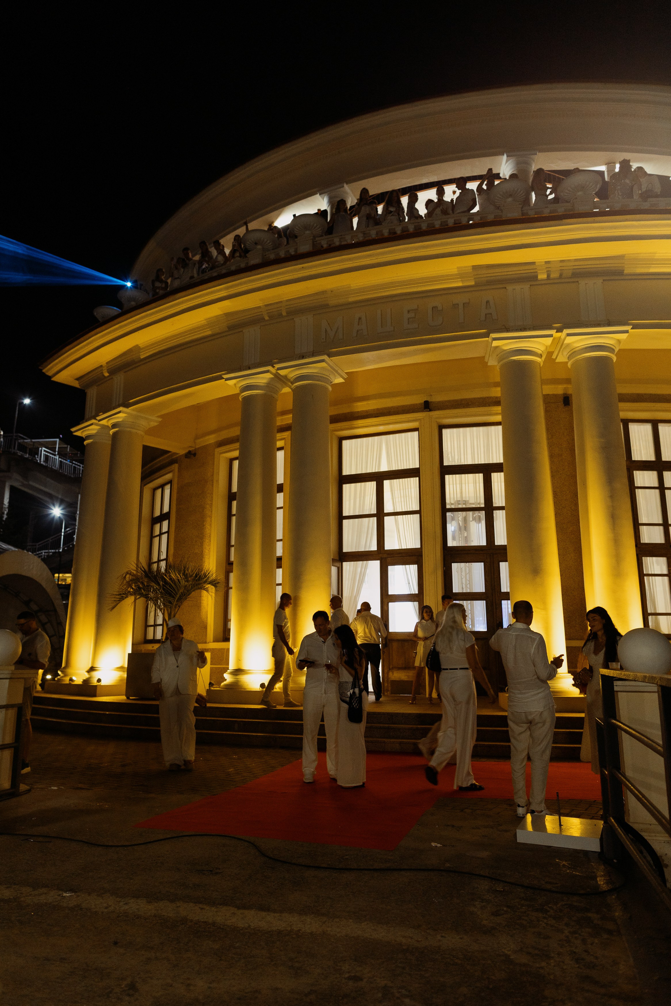 «White Party» в Ратонде Сочи. RetroChic Фото