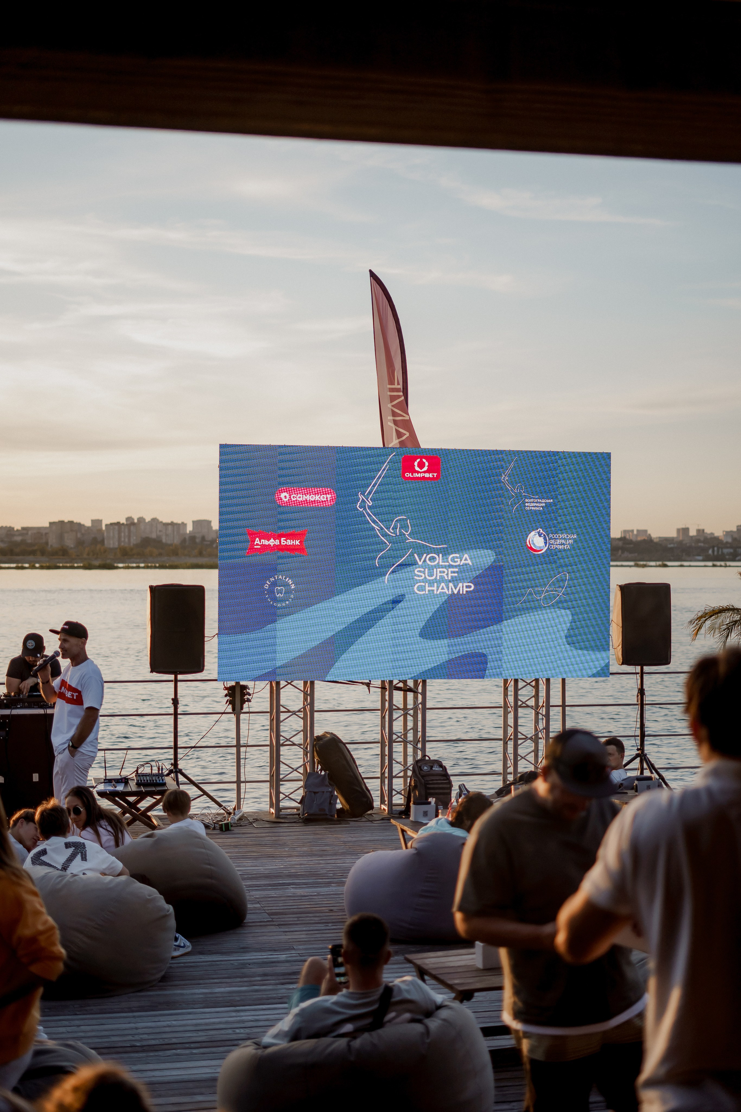 Surf. Фотограф Валерия Крахмалева