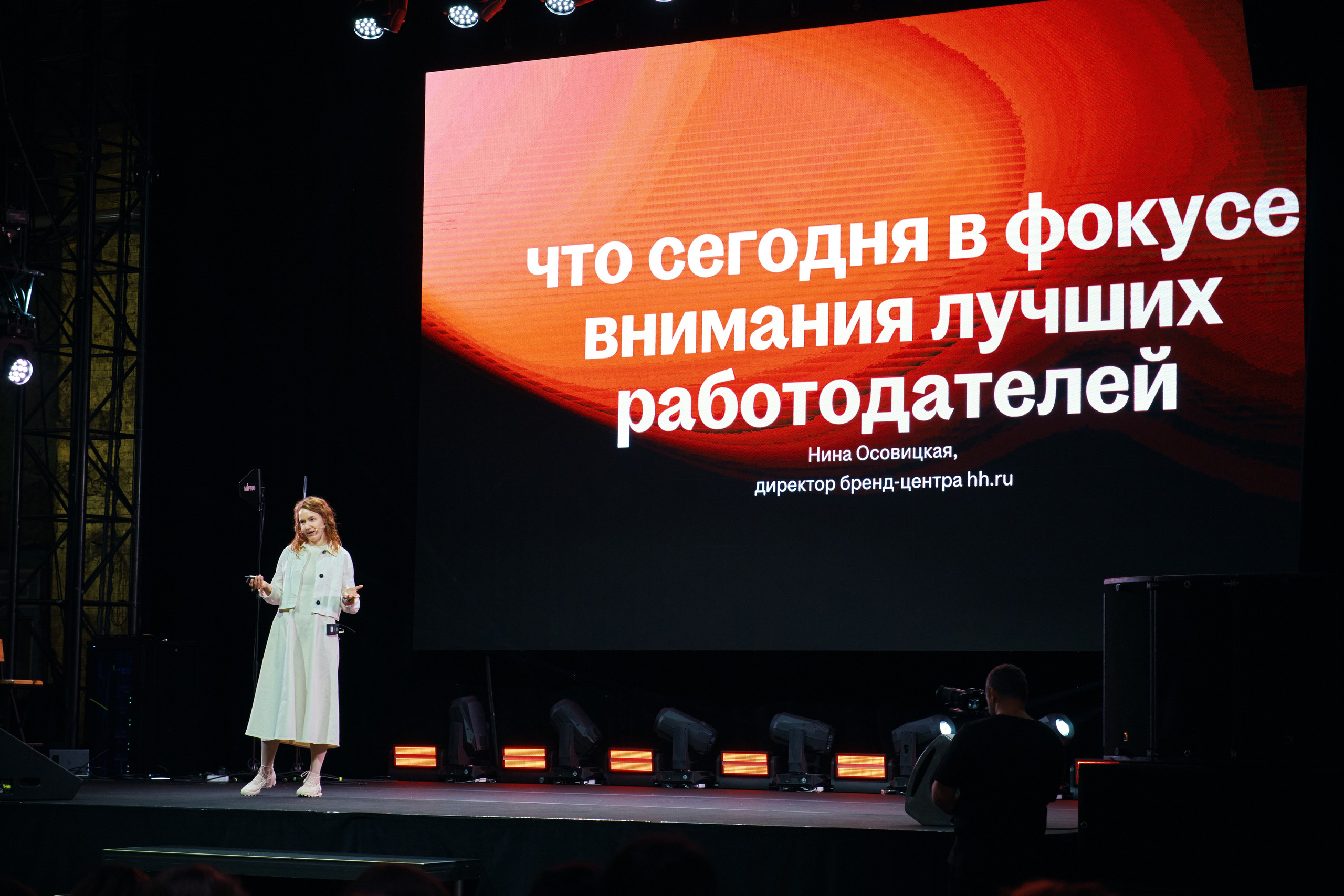 Перезагрузка 2025 / HH. Свадебный фотограф Санкт-Петербург Ирина Селезнева RmesLOVE