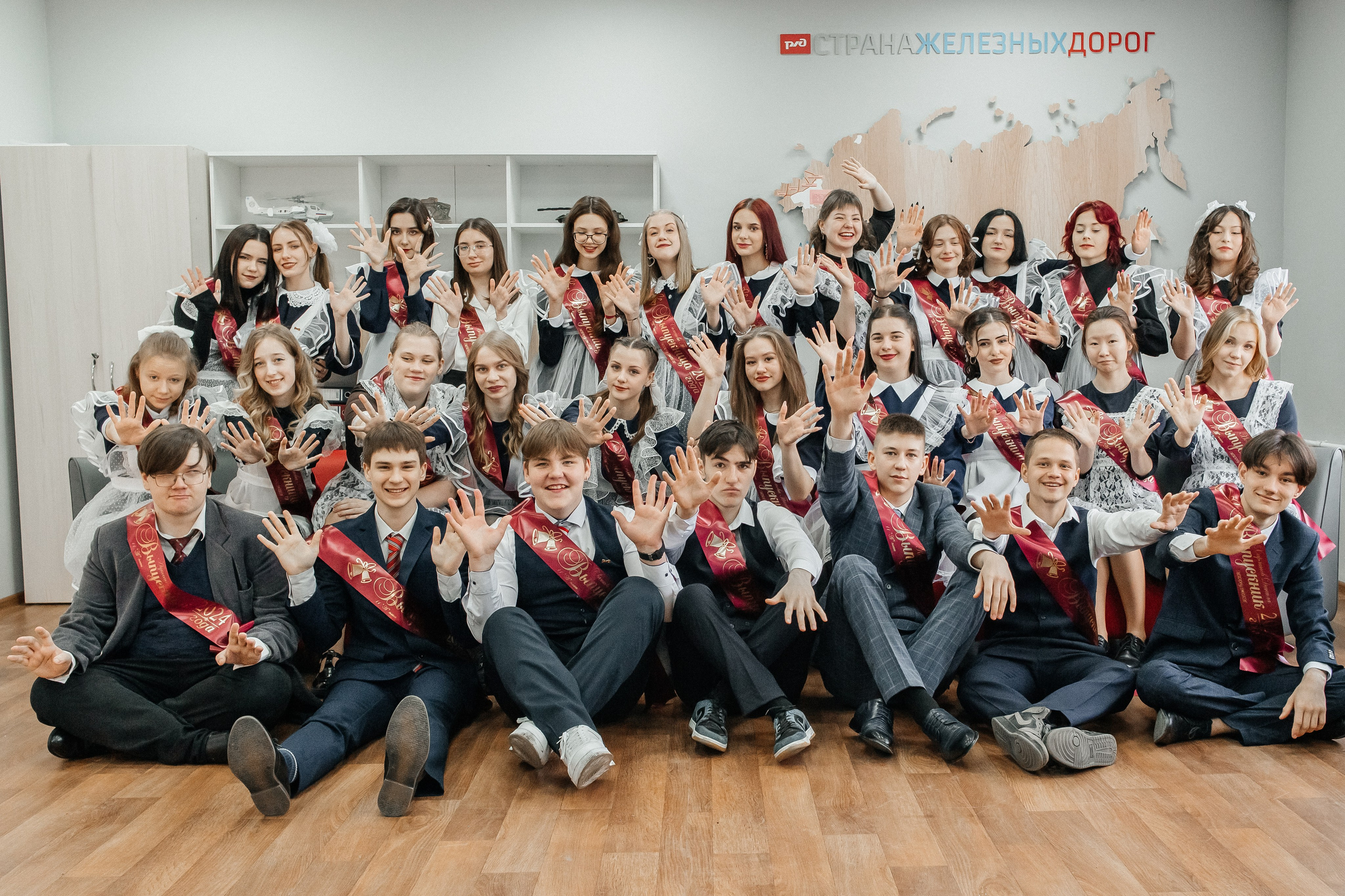 Выпускникам. Фотограф в Хабаровском крае Наталья Лацук