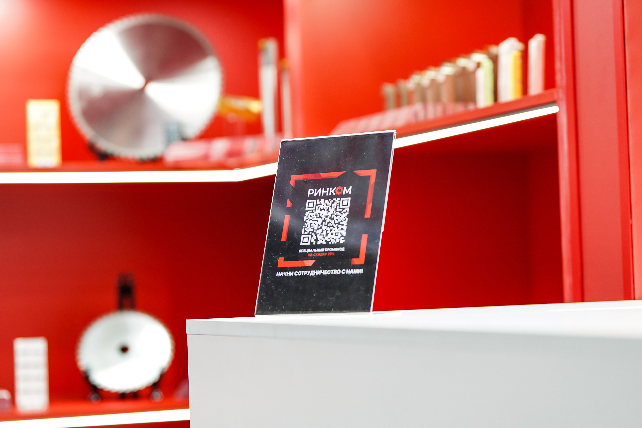 Выставка «Металообработка-2025». Фотограф в Брянске — Анна Арутюнян