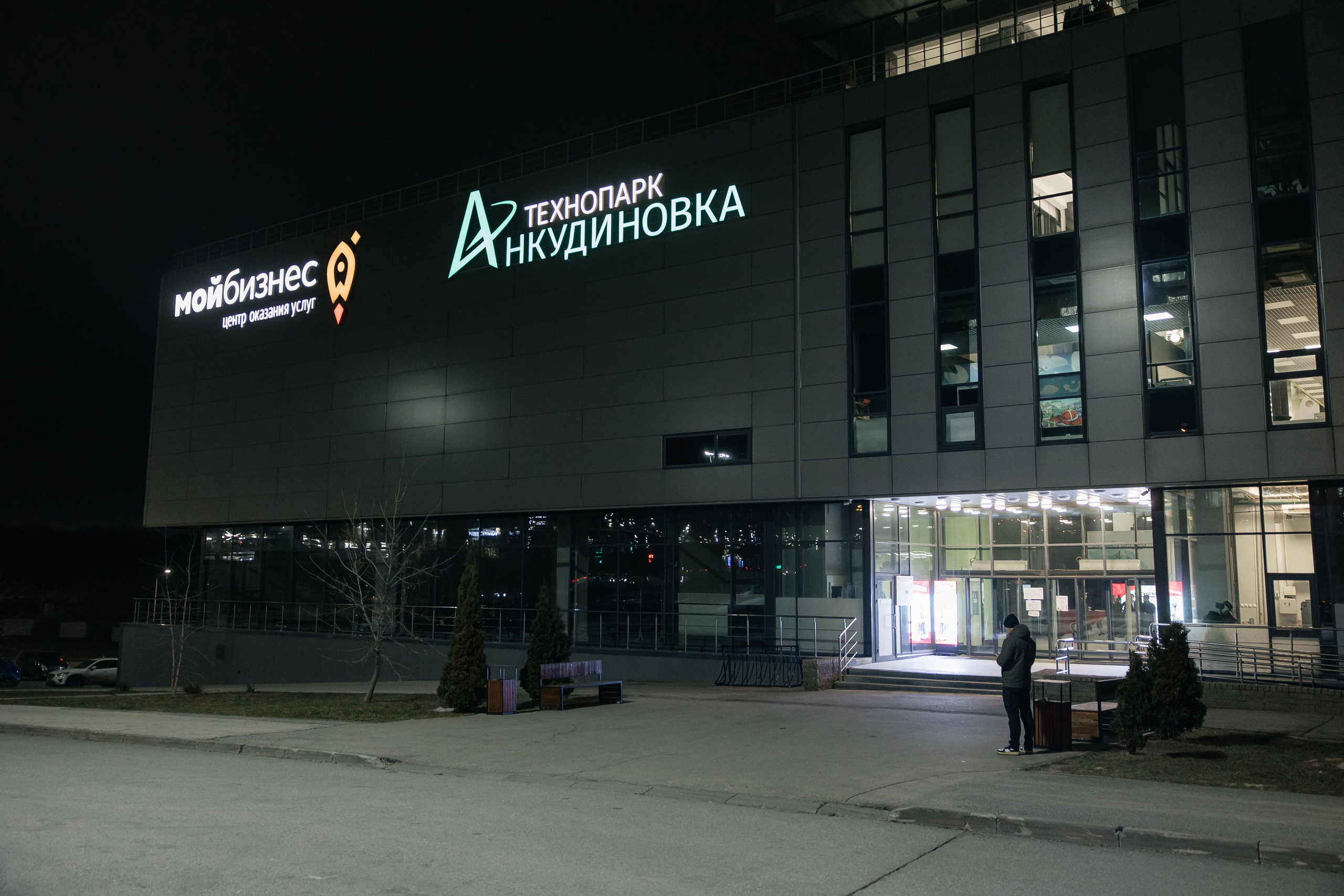 Свои грабли 6. Свадебный и Репортажный фотограф Нижний Новгород Москва Ежов Иван