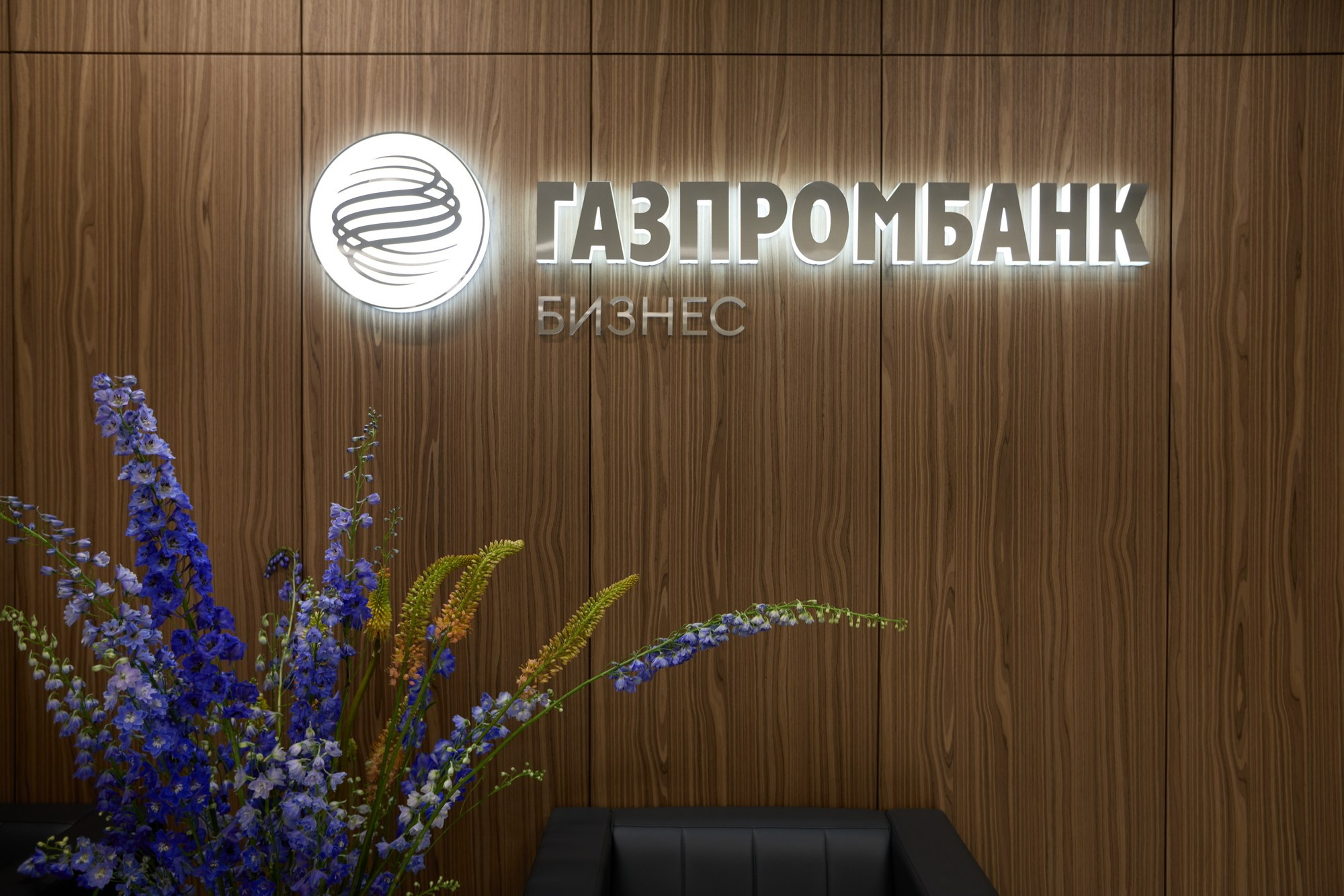 Офис «Газпромбанк Приоритет». Профессиональная фотосъемка для бизнеса и личного бренда в Москве