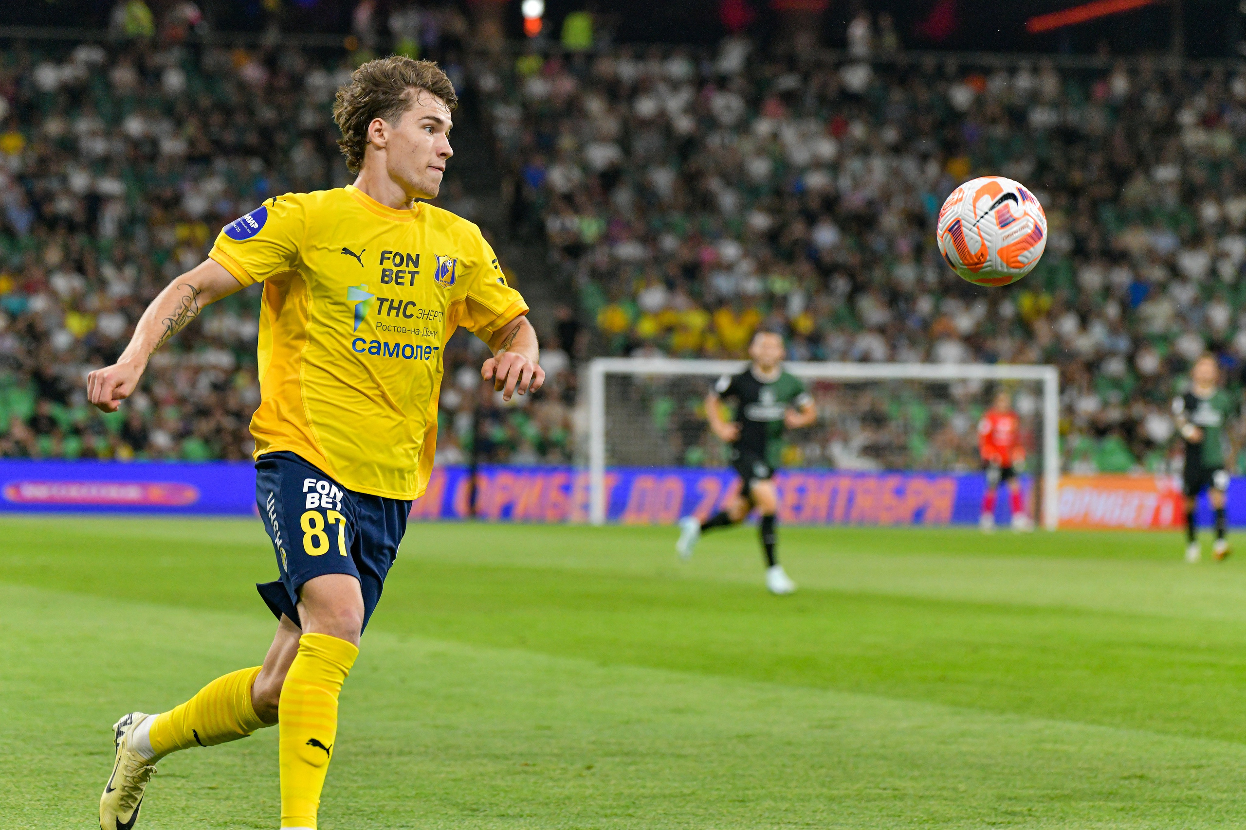 ФК «Краснодар» — ФК «Ростов» 》2:0《 Чемпионат России по футболу. Российская Премьер-Лига. 8 тур 14.09.2024. Свой взгляд через объектив