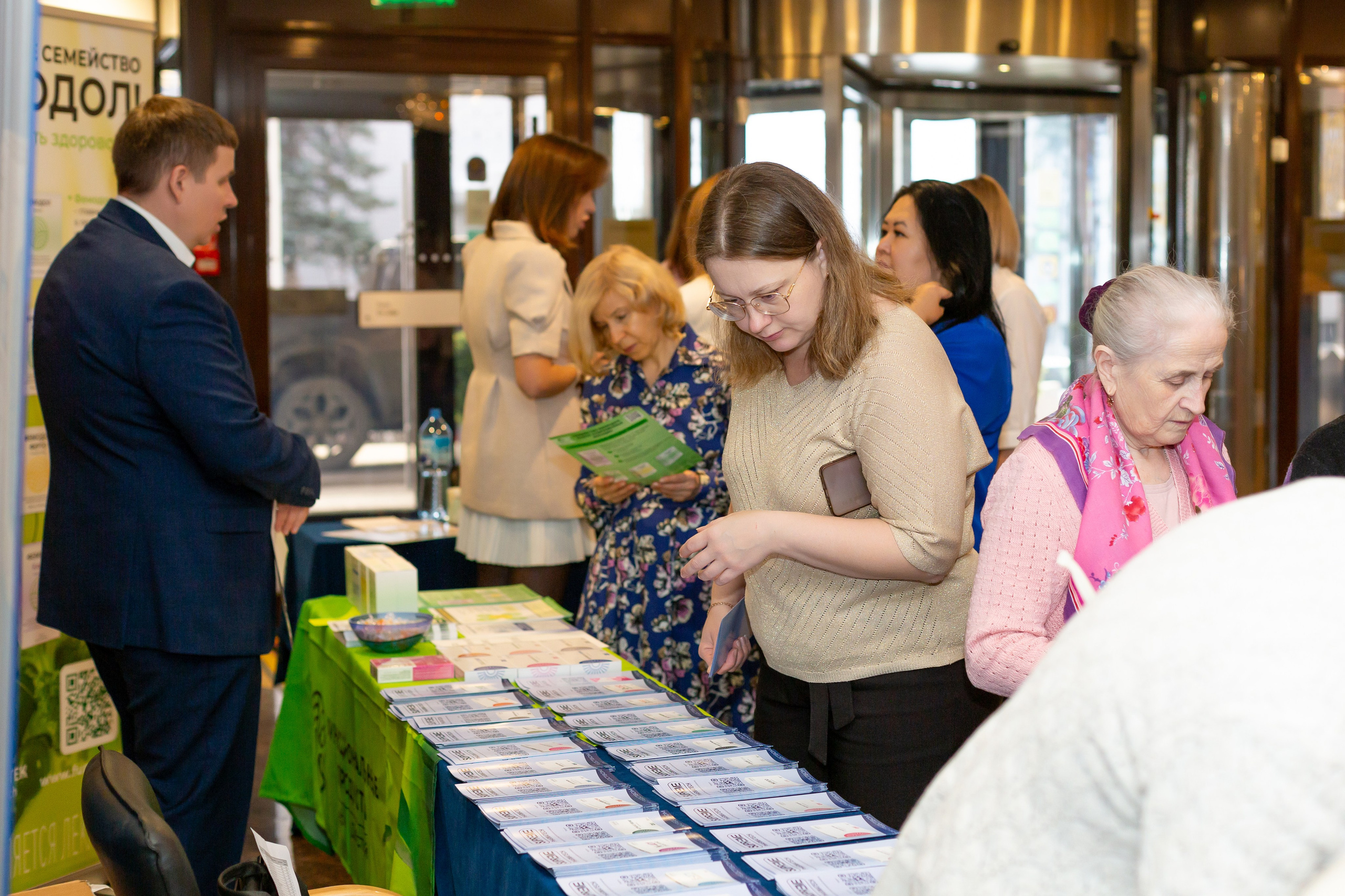 Конференция Здоровья. Ирина Квасова | Фотограф в стиле VOGUE | Тюмень