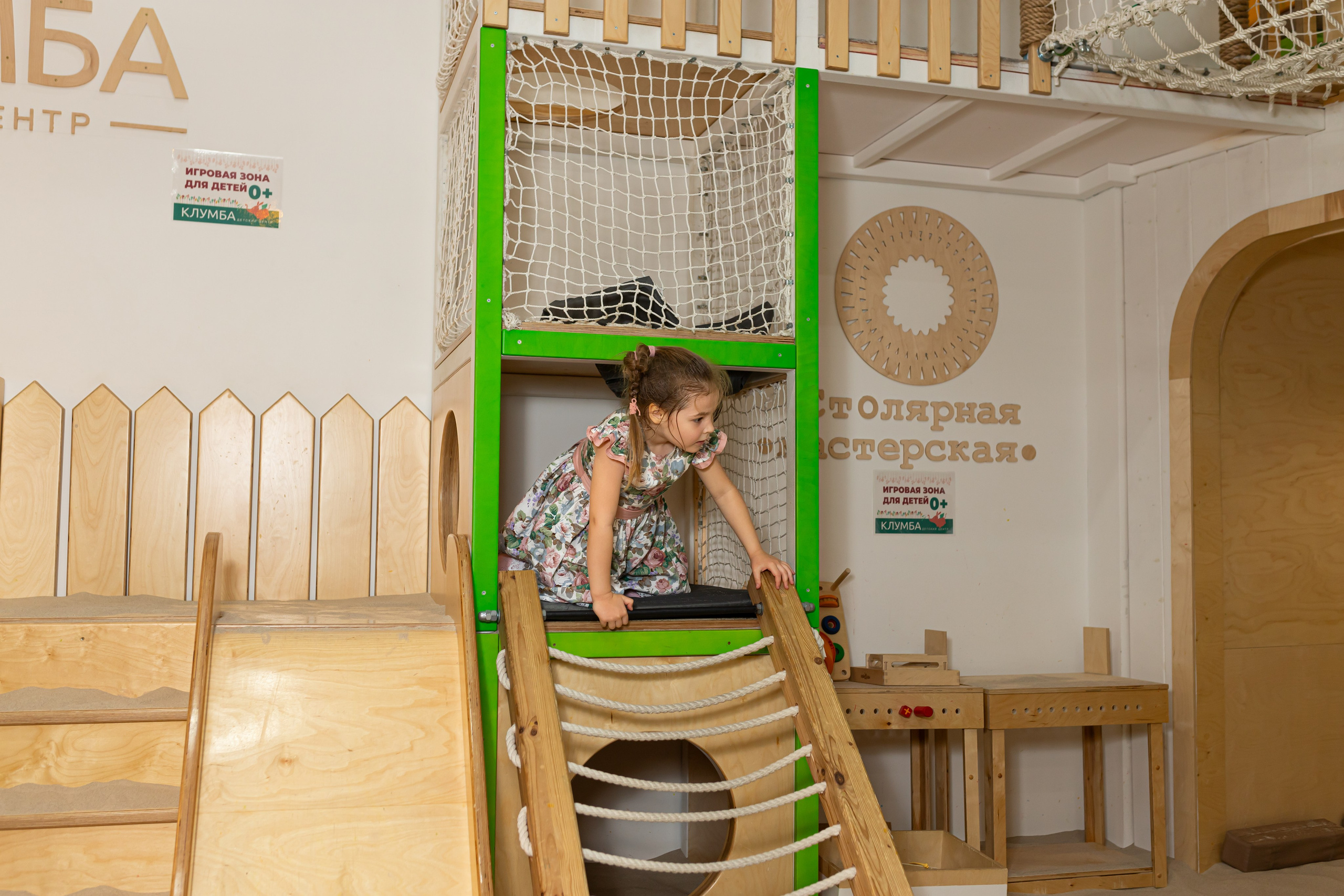 День рождение Алексея. Марина Шаймухаметова. Фотограф в Уфе