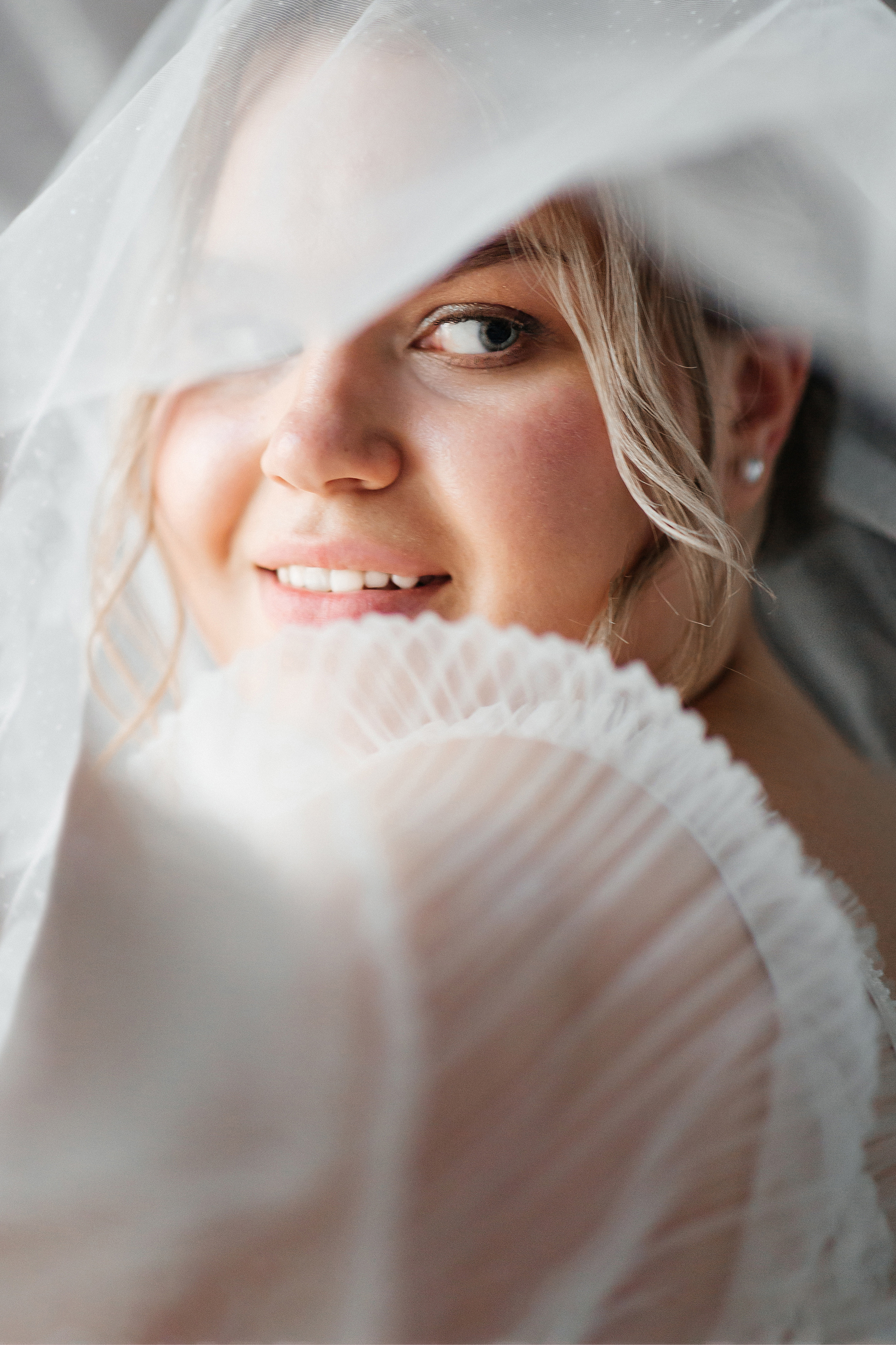 Василий и Дарья. Свадебный фотограф в Москве Дарья Олендарёва