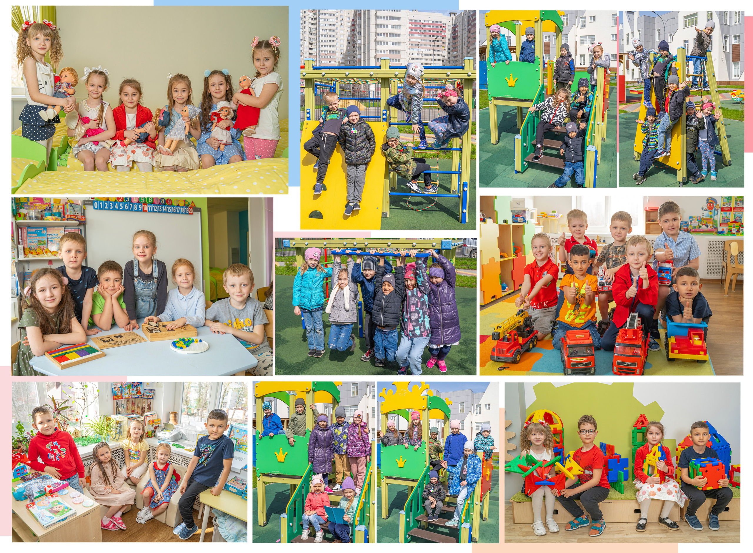 Альбом 7. Геннадий Войтов — контент под любые задачи