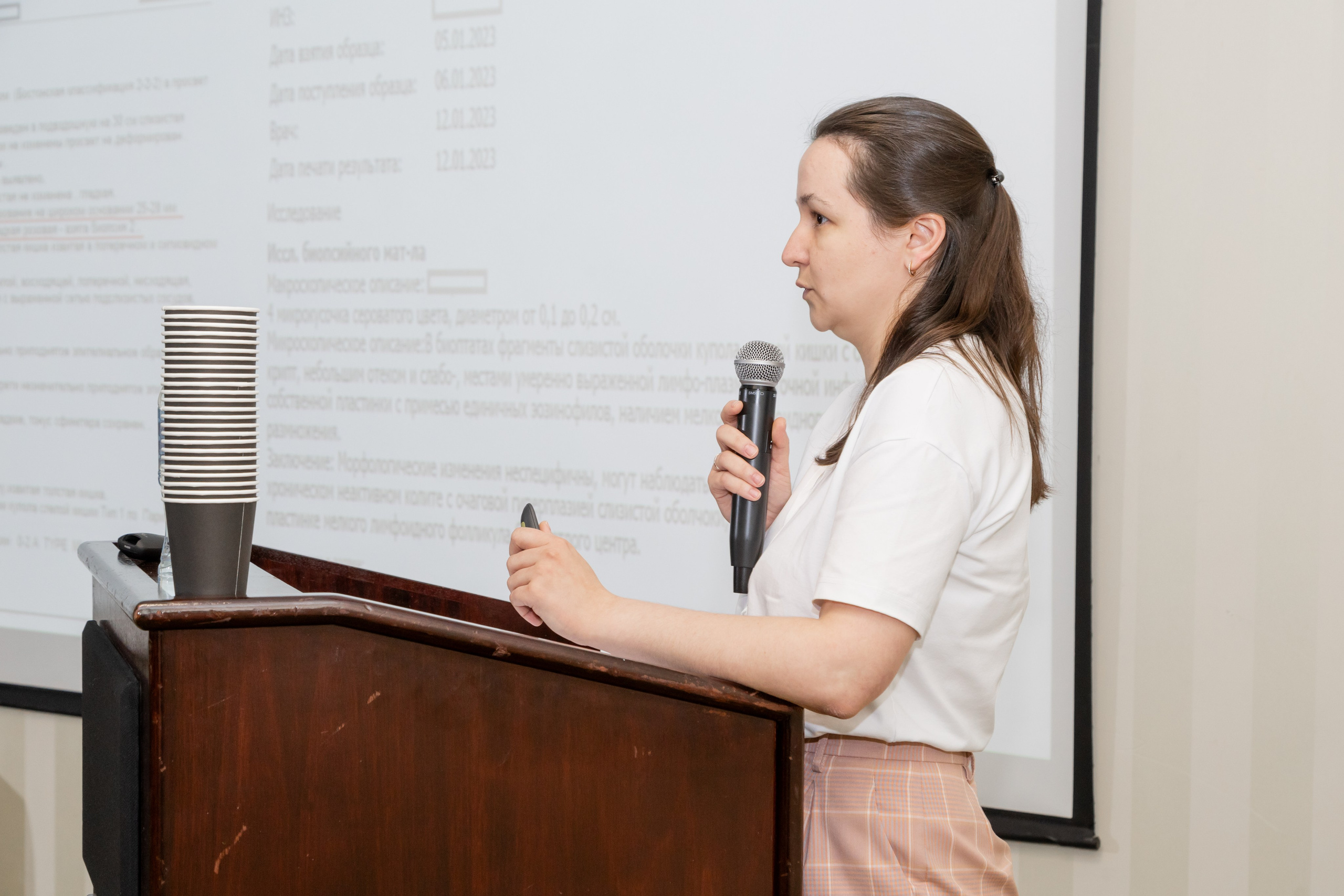 Эндоскопическая конференция. Фотограф в Самаре / Олеся Широнина