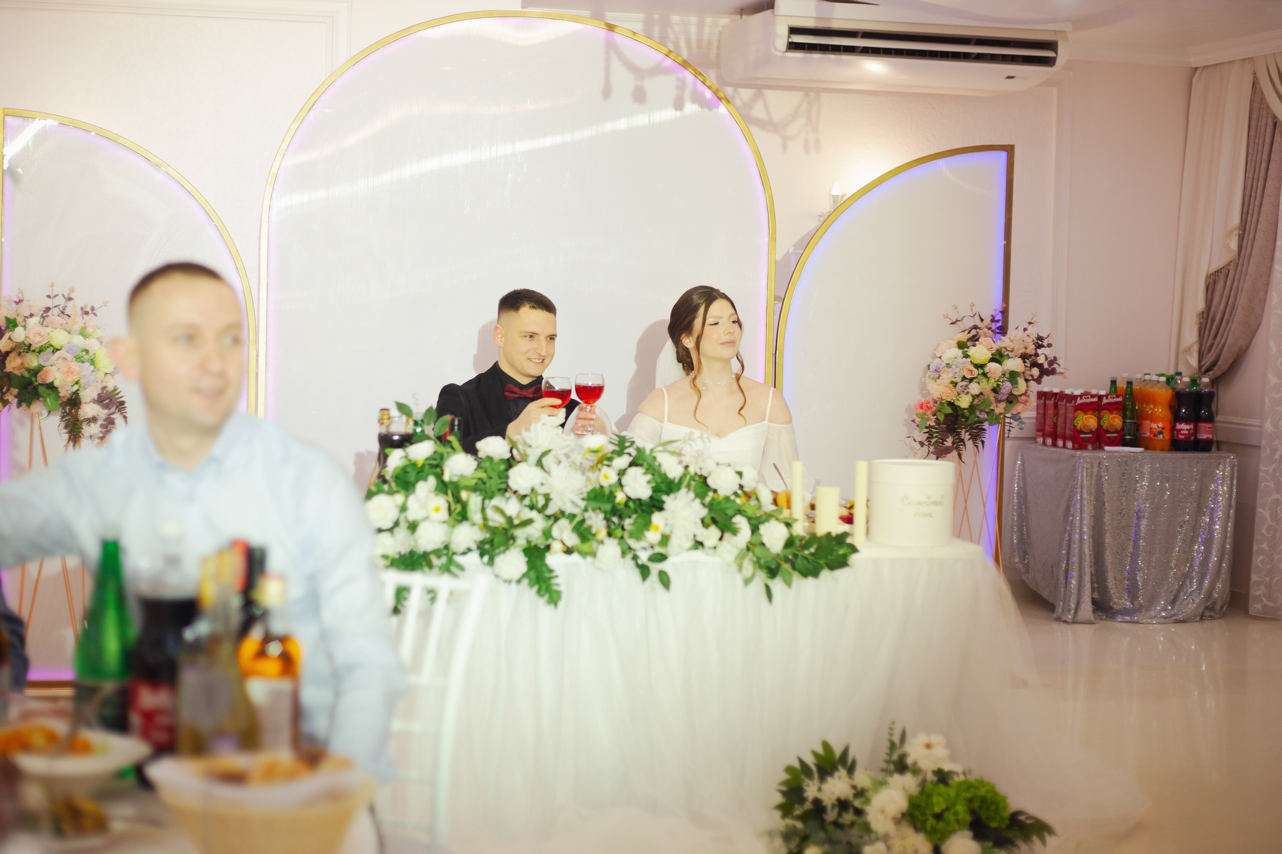 11.12.25. Главная