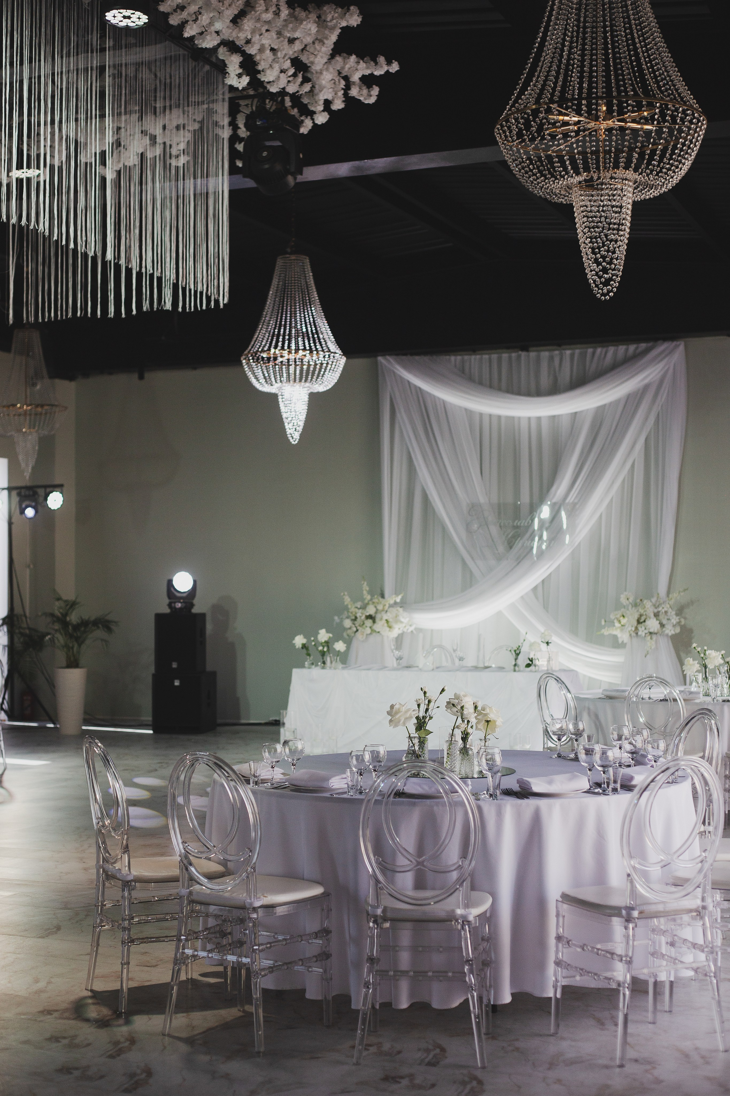 13.07.25. Главная