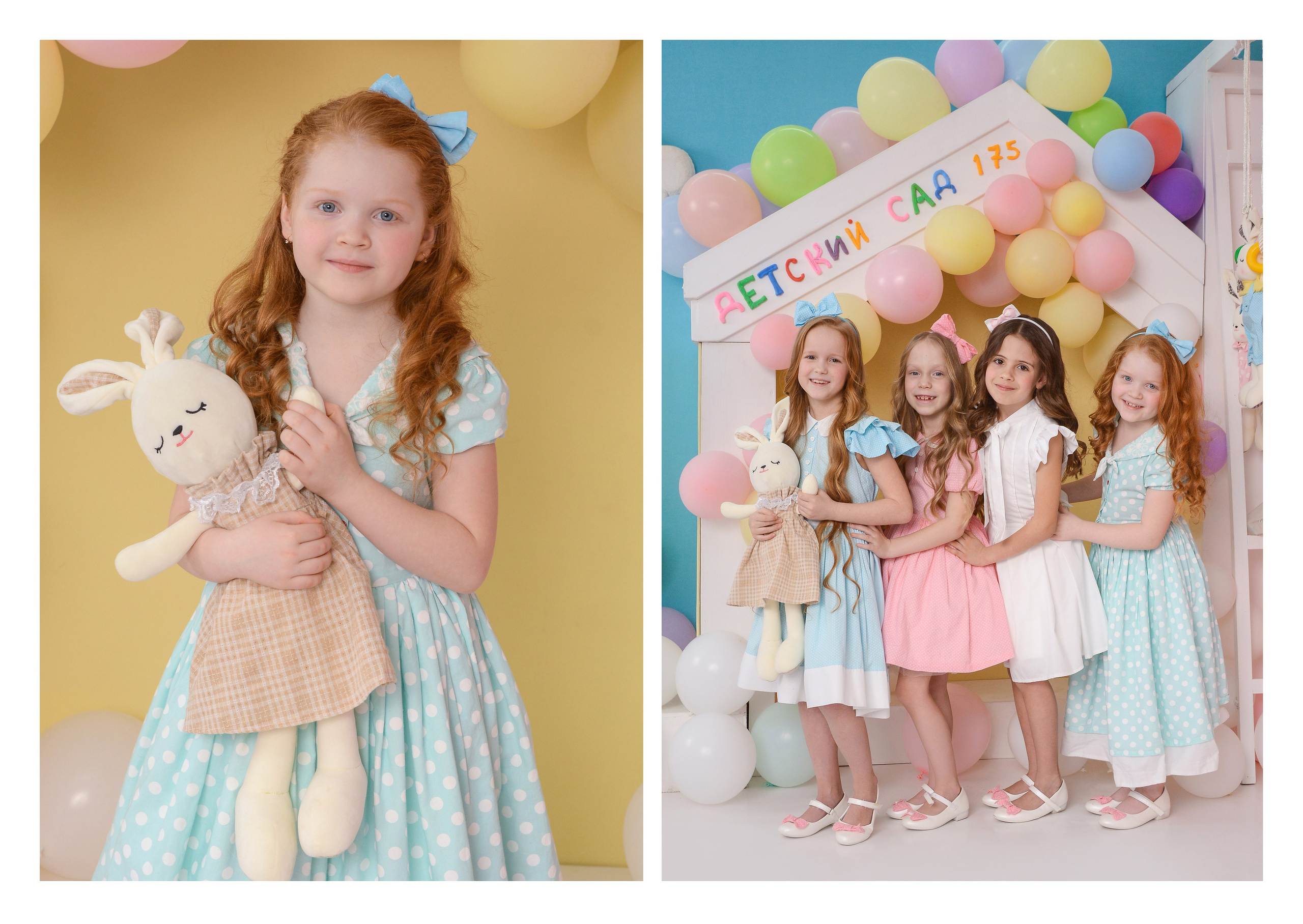 Стилизованные альбомы. Выпускные альбомы в Краснодаре