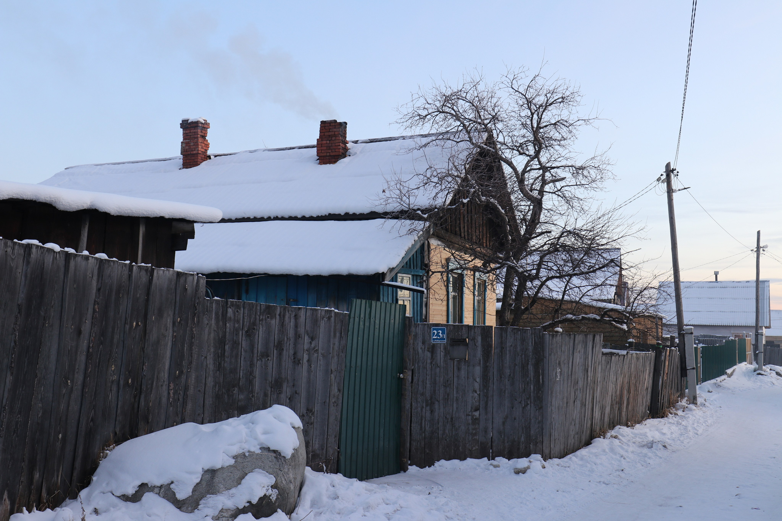 Аршан. Январь 2022. Путешественник-фотограф из Санкт-Петербурга Татьяна Свистулина