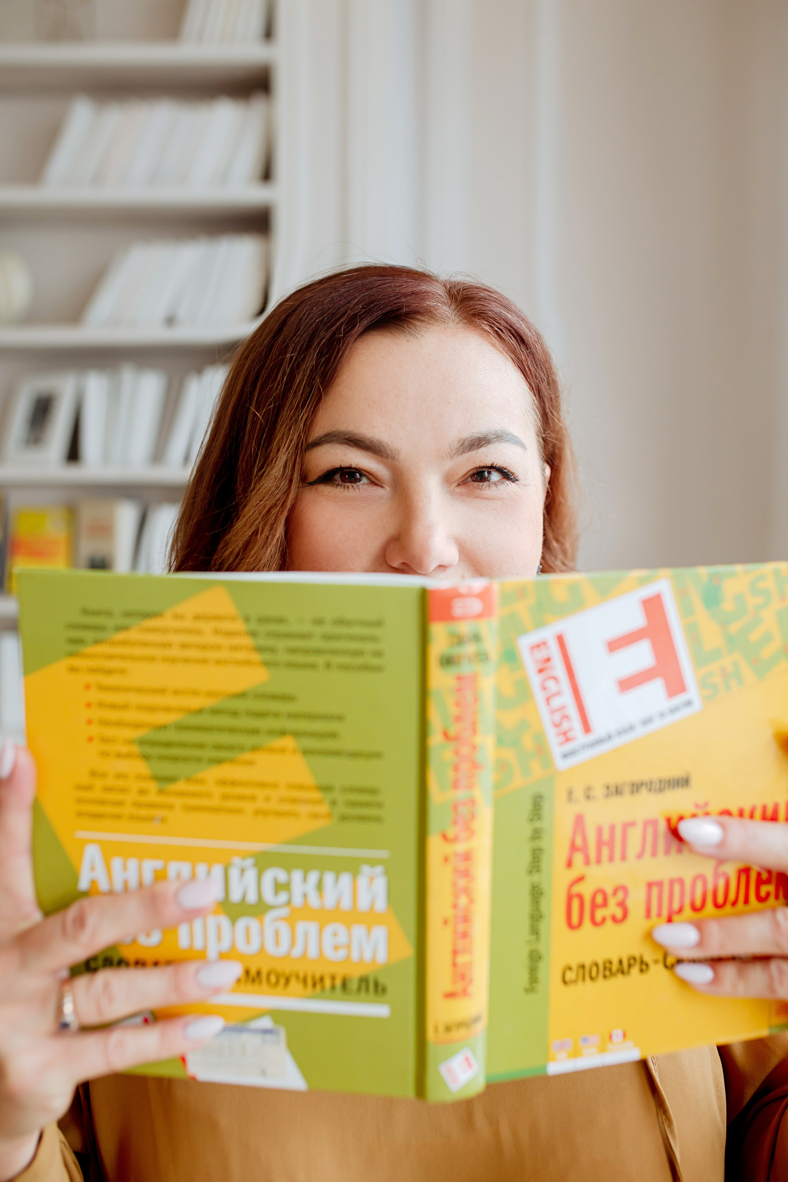 Елена. Контент-сьёмка для преподавателя. Фотограф в Геленджике, Архипо-Осиповке, Абрау-Дюрсо, Кринице Виктория