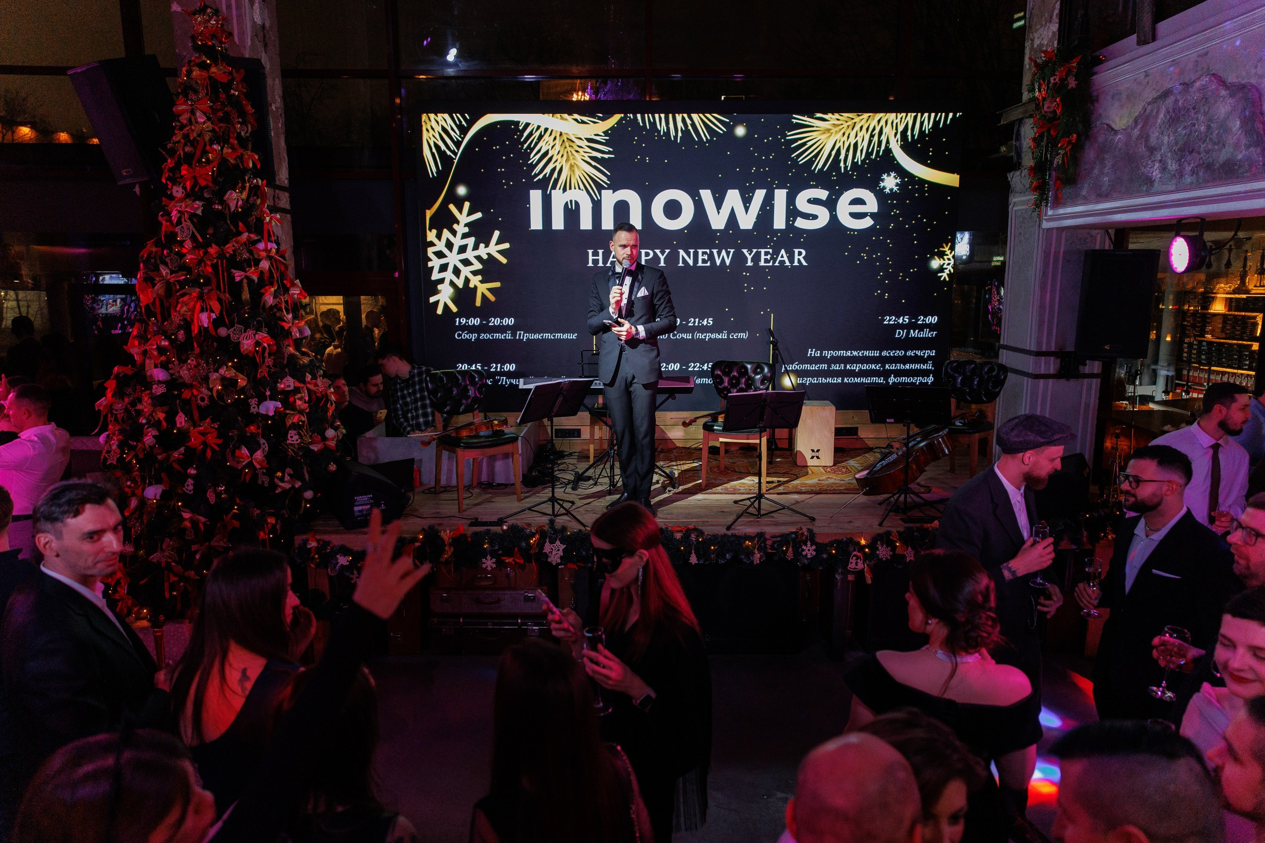 Свадебный фотограф. Свадебный фотограф — Крюков Константин