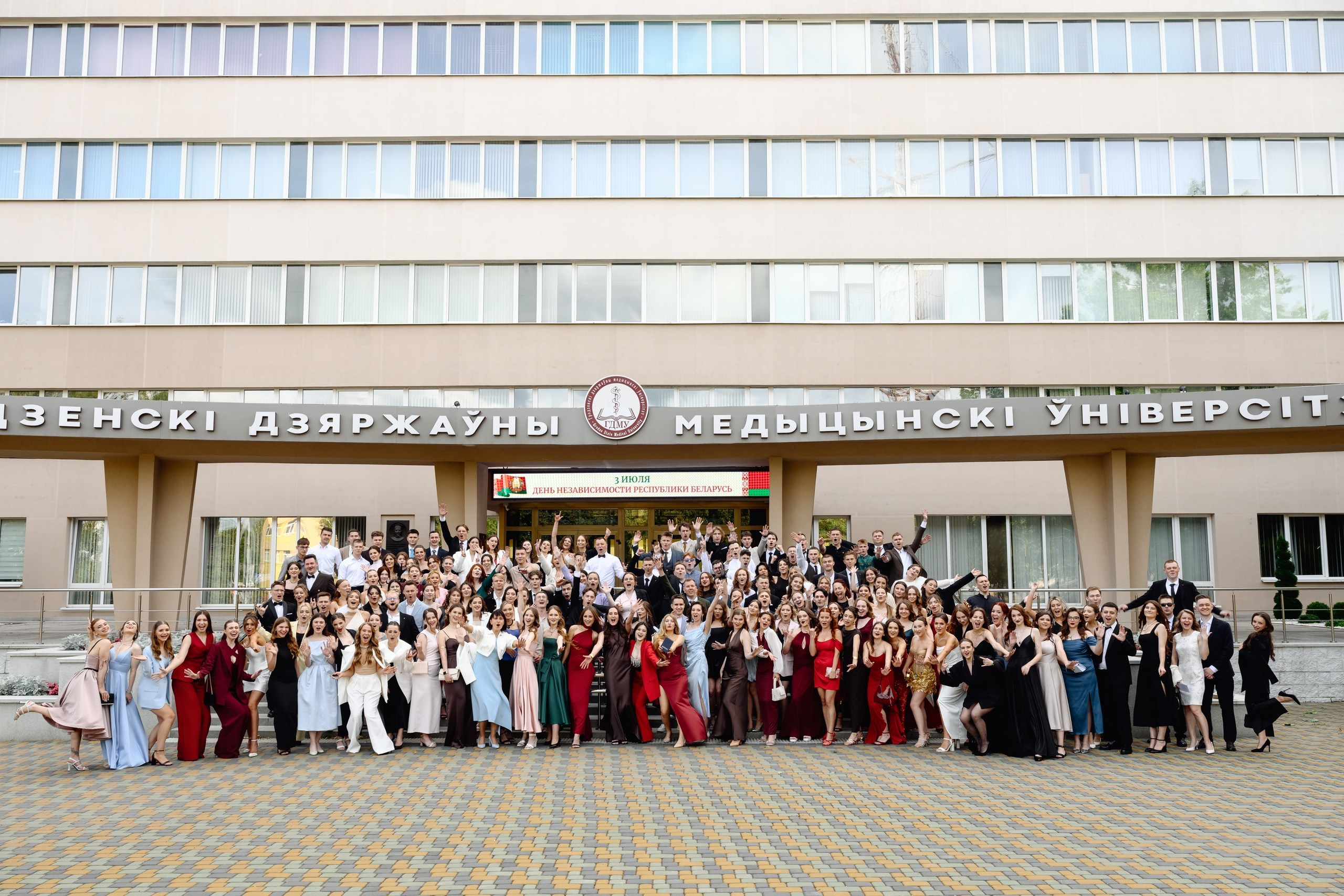 Фотограф на свадьбу Минск Москва Санкт-Петербург Свадебный фотограф на выпускной Репортажный фотограф Love Story Свадебная прогулка. Свадебный фотограф — Крюков Константин
