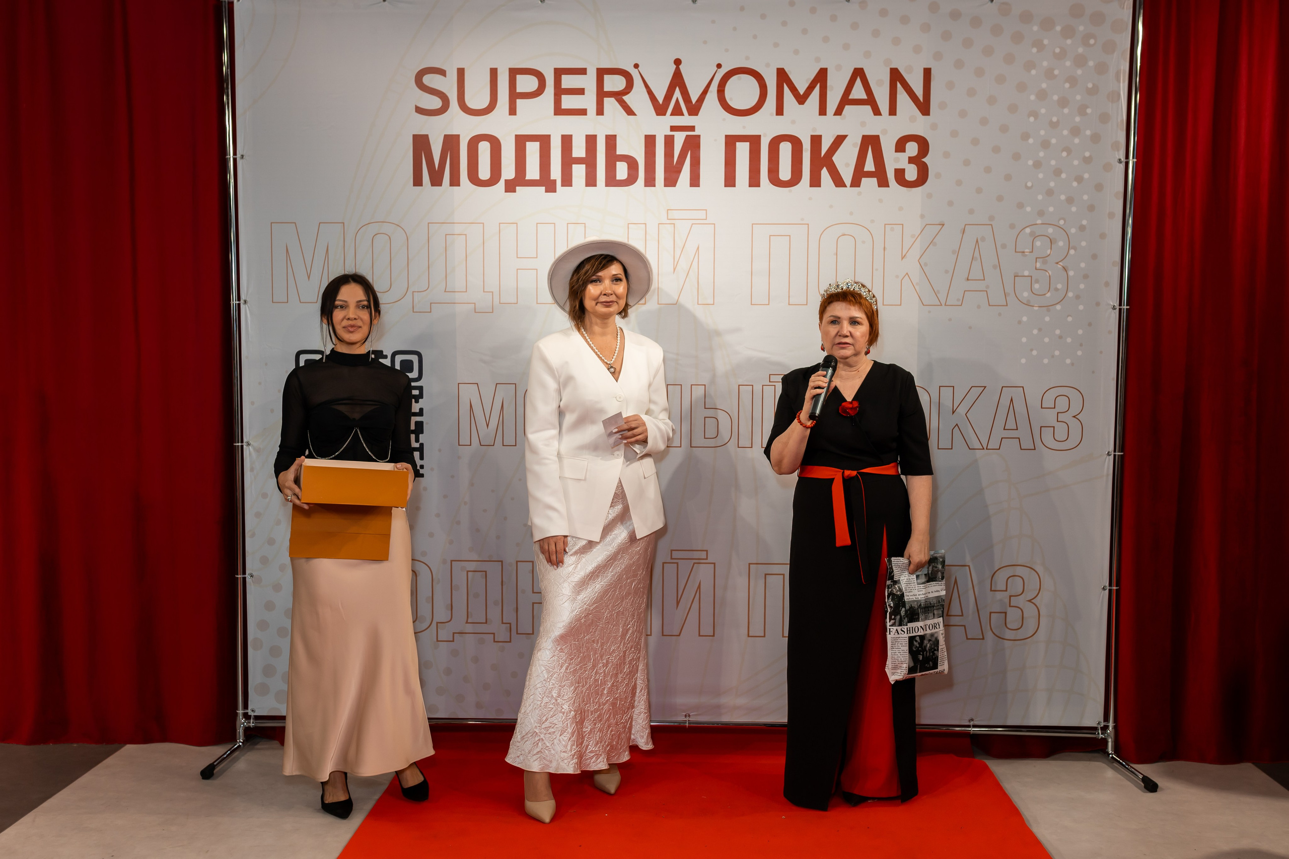Показ проекта Super woman. Марина Шаймухаметова. Фотограф в Уфе