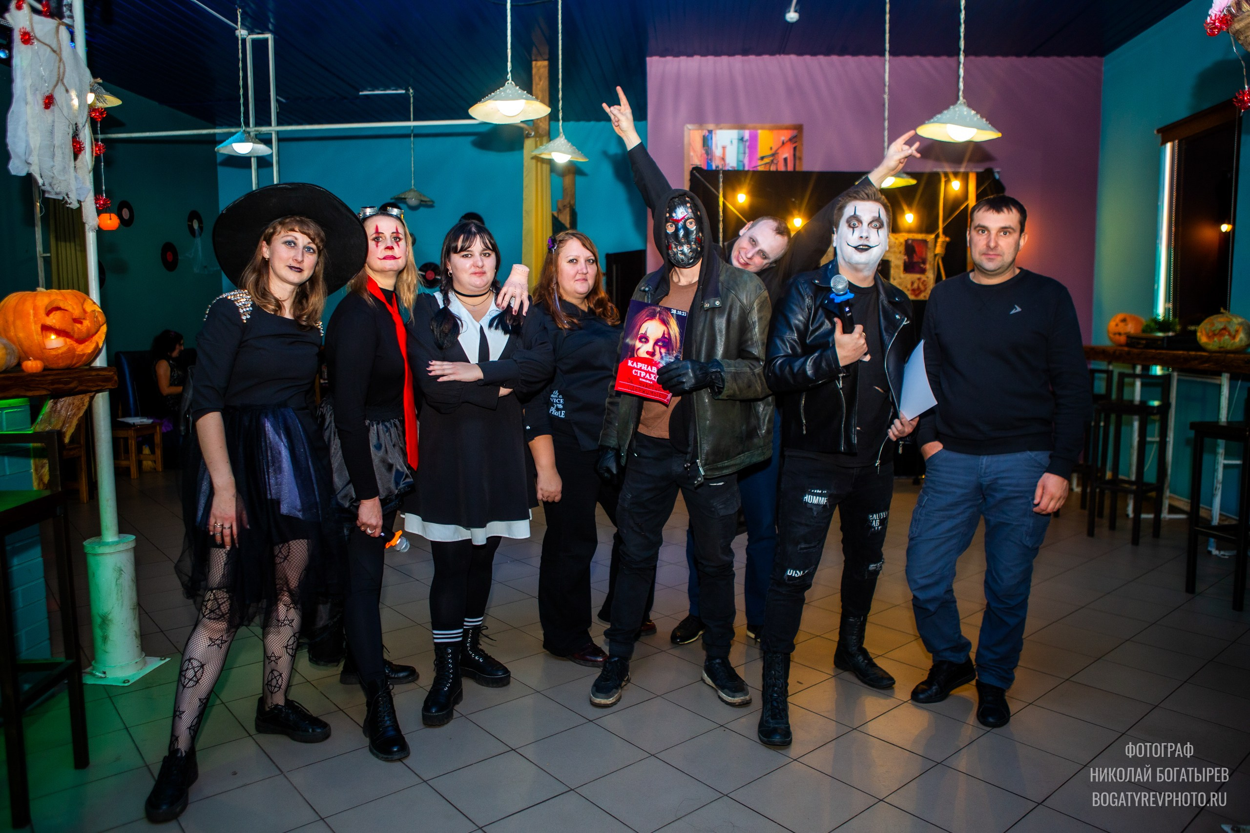 Вечеринка — Карнавал страха. Профессиональный фотограф в Мценске и Орловской области