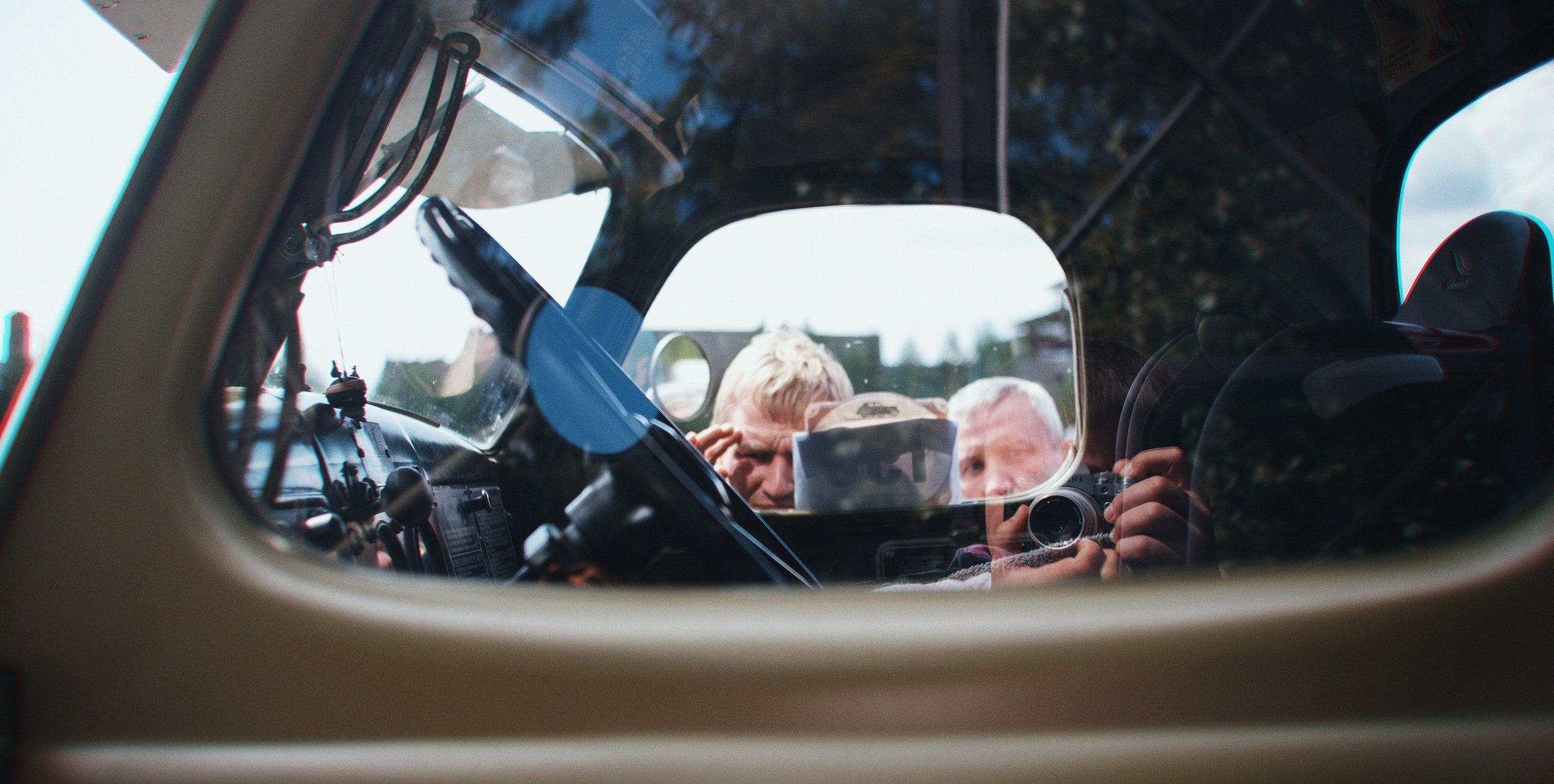 Репортаж. Kunchiy_