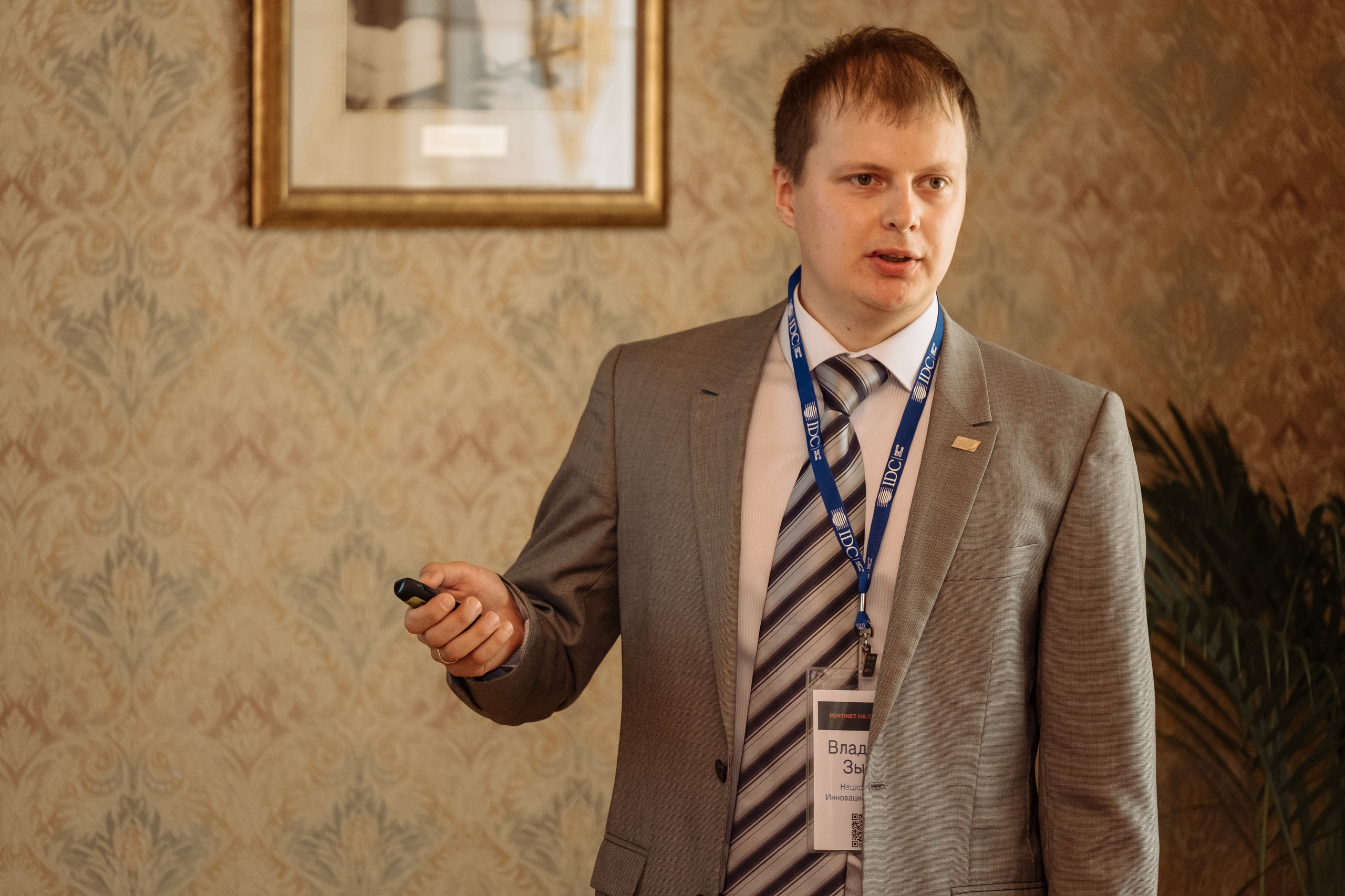 Frontinet_metropol. Антон Гошовский - свадебный и семейный фотограф в Москве и Крыму