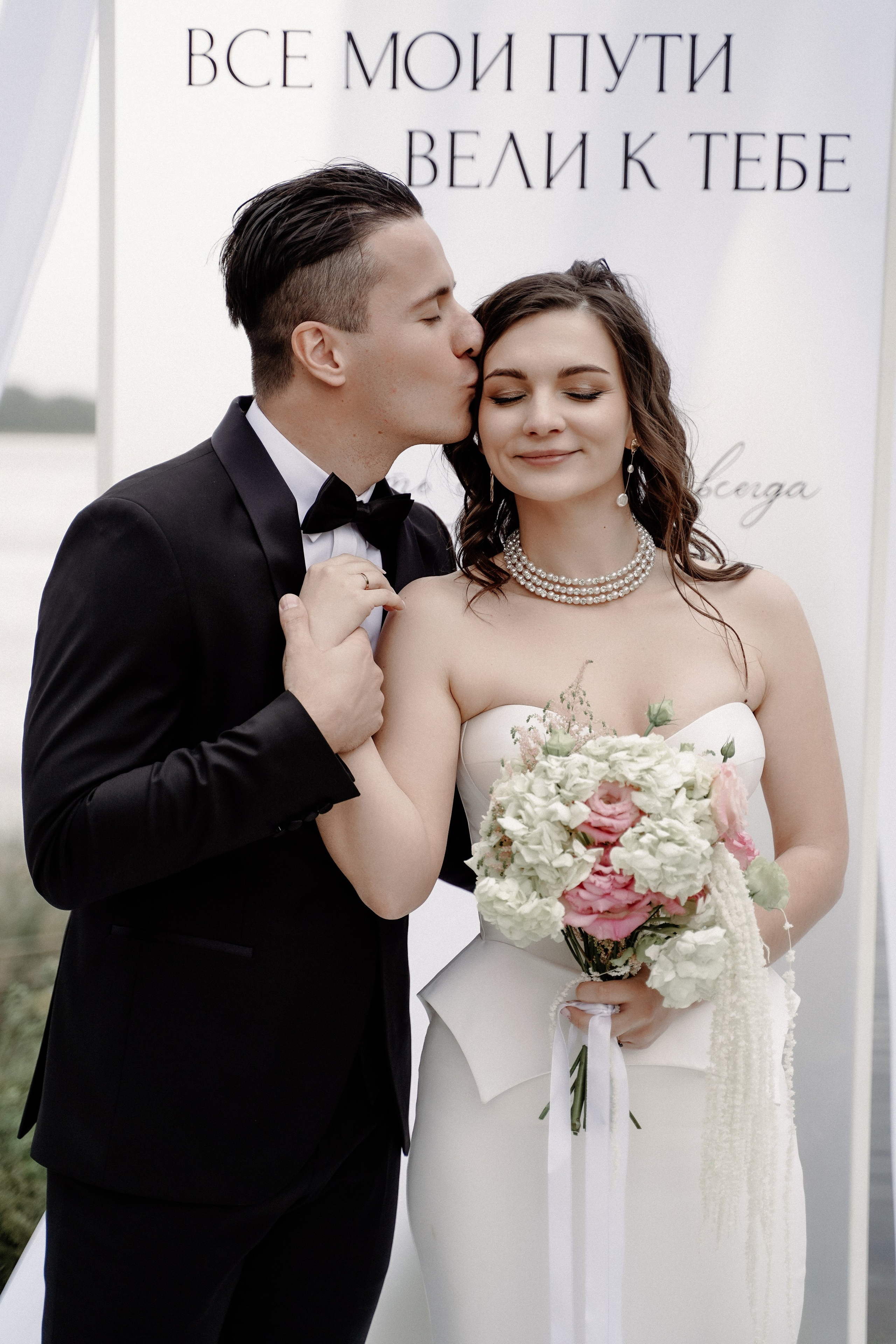 Татьяна & Артем 2025. Фотосъемка и видеосъемка свадеб Липецк