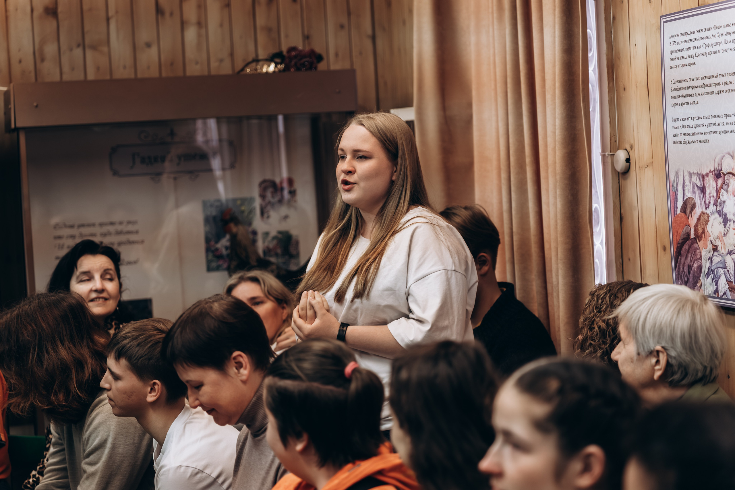 Чтения. Музей Бондина. 11.04.2026. Фотограф в Нижнем Тагиле. Прогулочные и студийные съемки