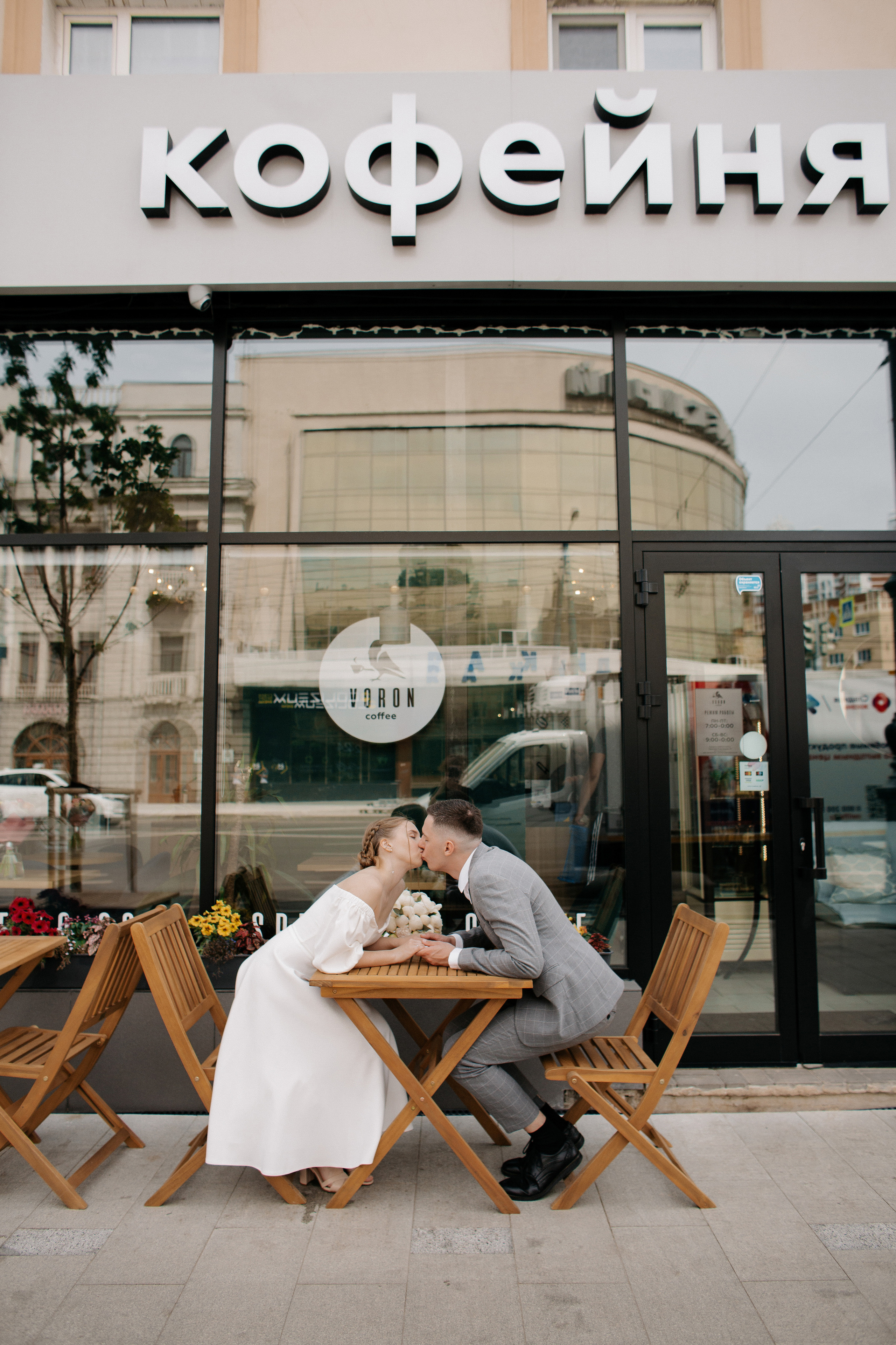 К+С. Фотограф Дарья Бобровских в Воронеже