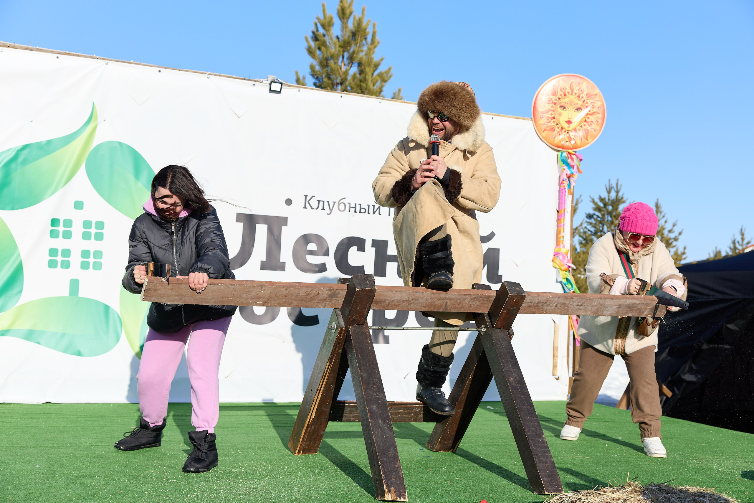 Масленица «лесной остров»