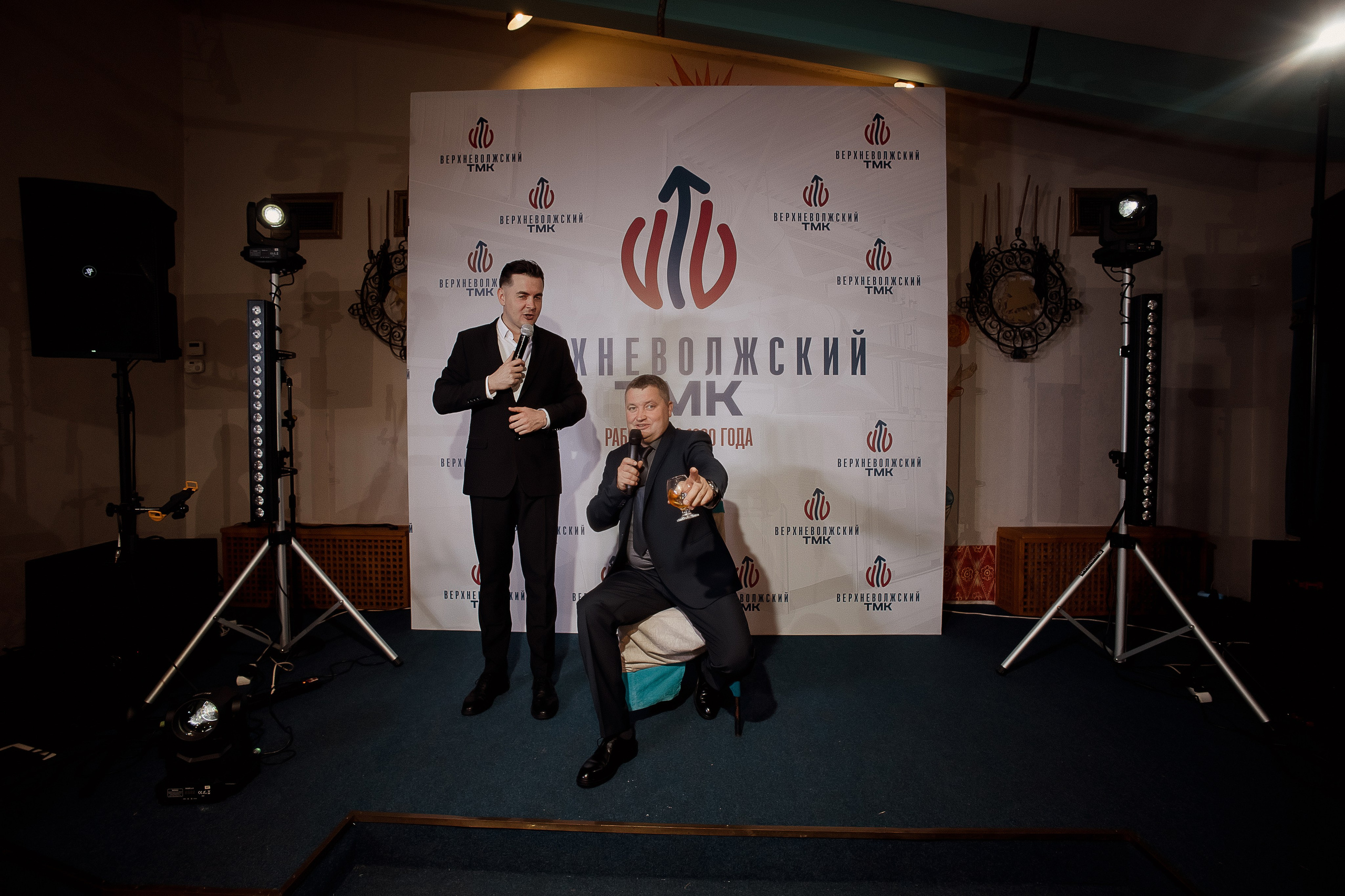 Верхневолжский ТМК. Свадебный фотограф